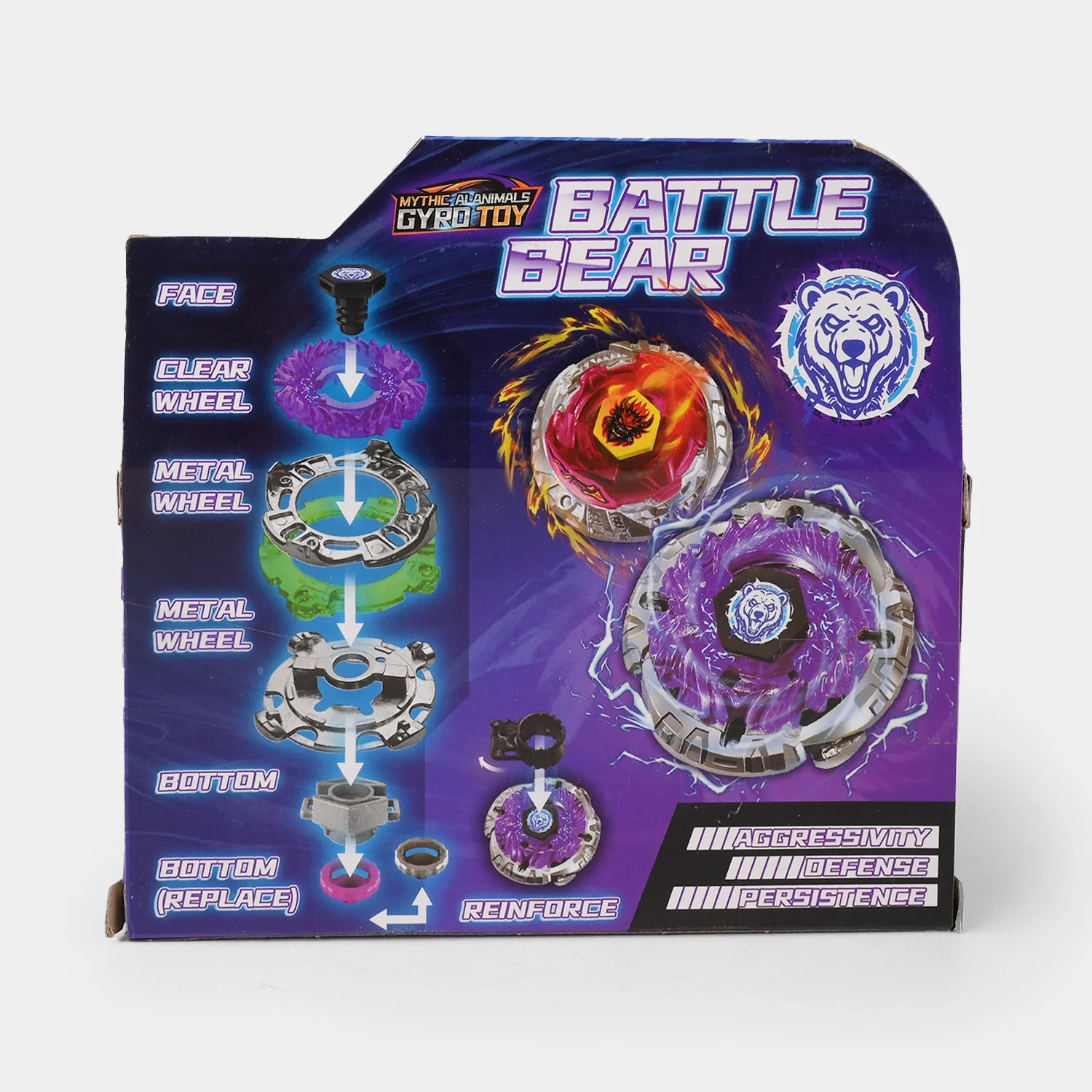 Product image 6