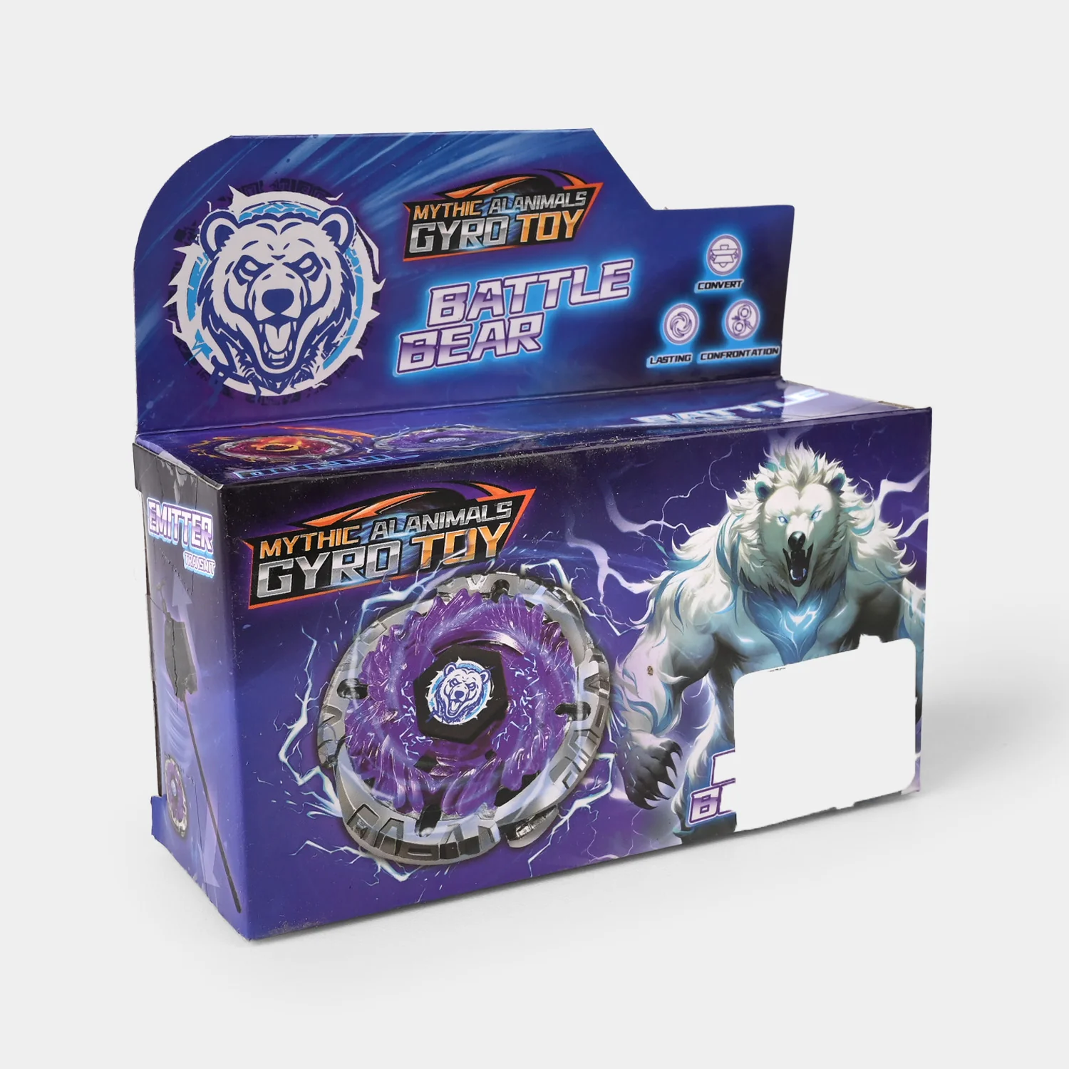 Product image 3