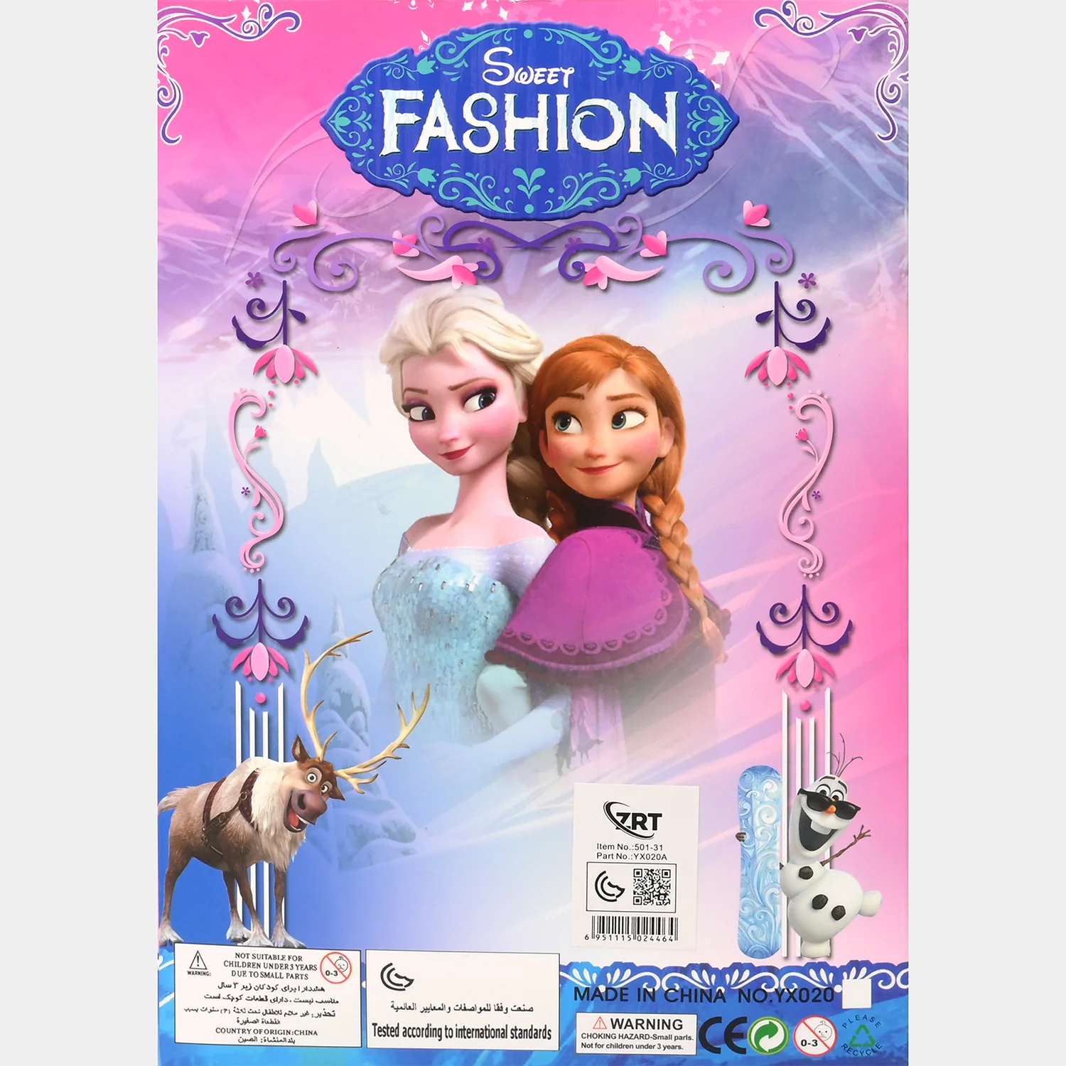Product image 6
