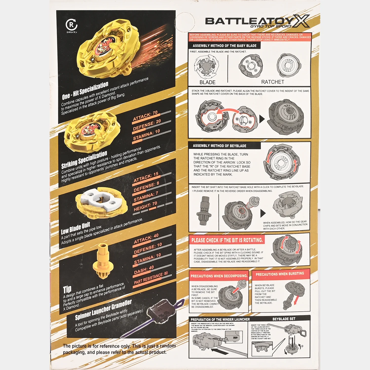 Product image 4