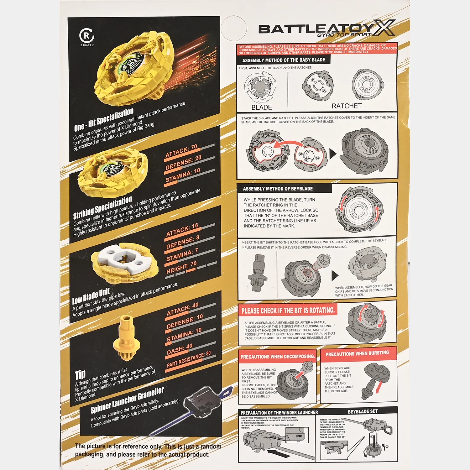 Product image 4