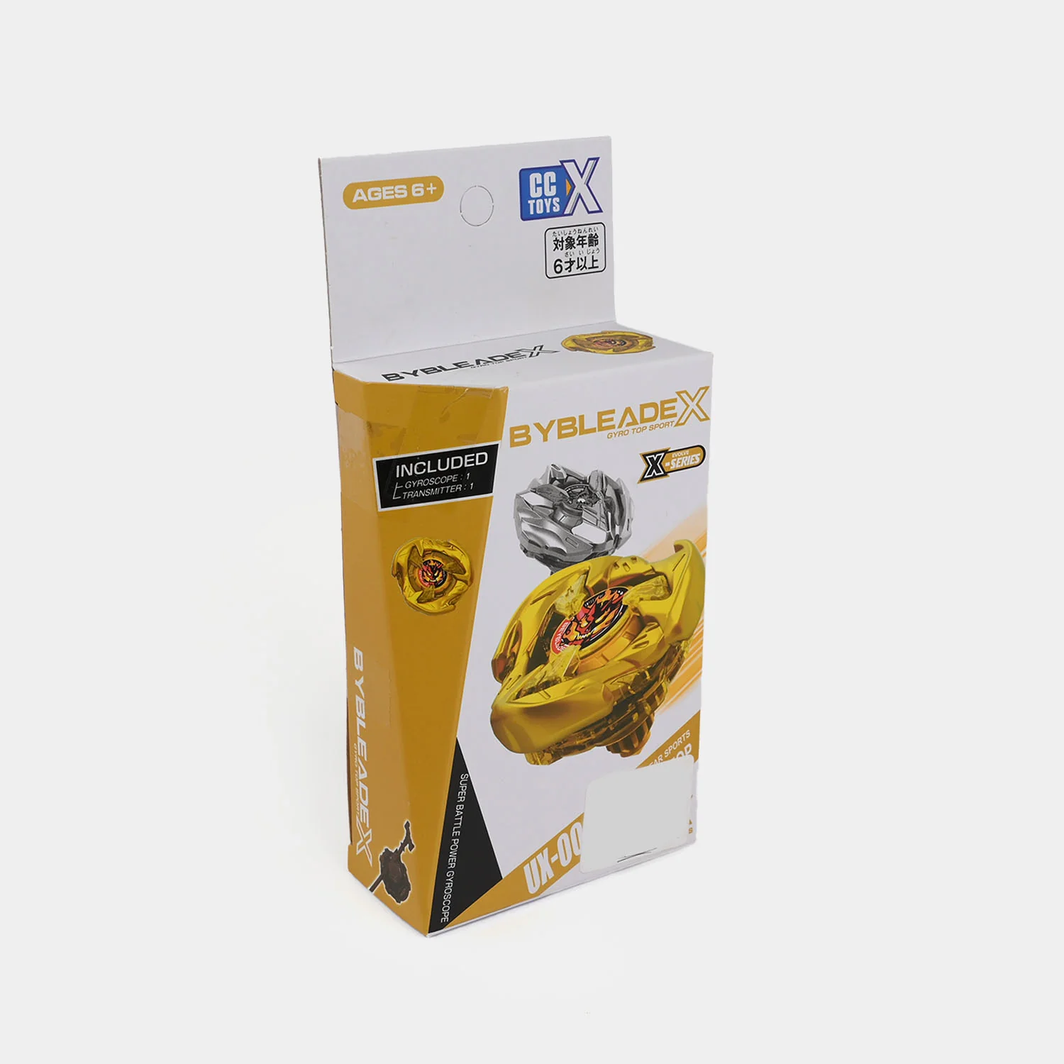 Product image 3