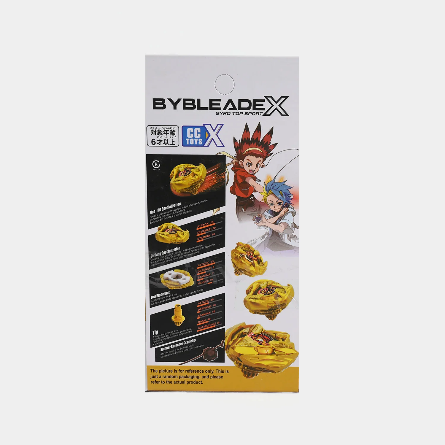 Product image 7