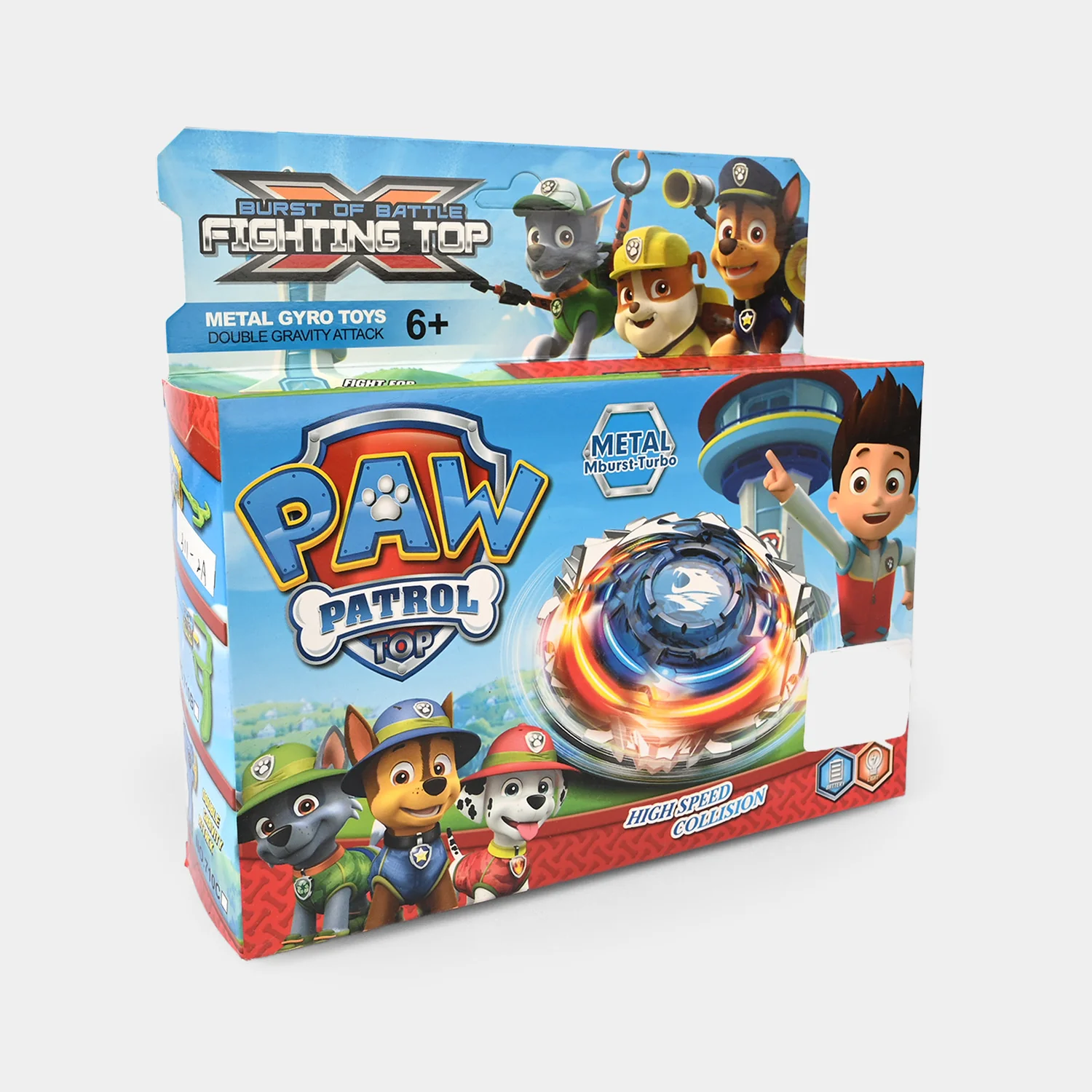 Product image 3