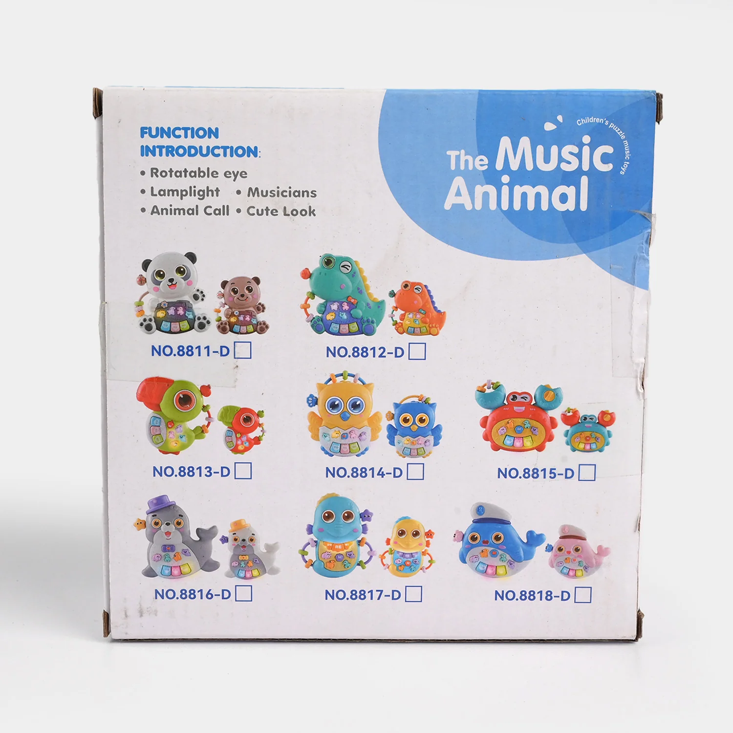 Product image 6