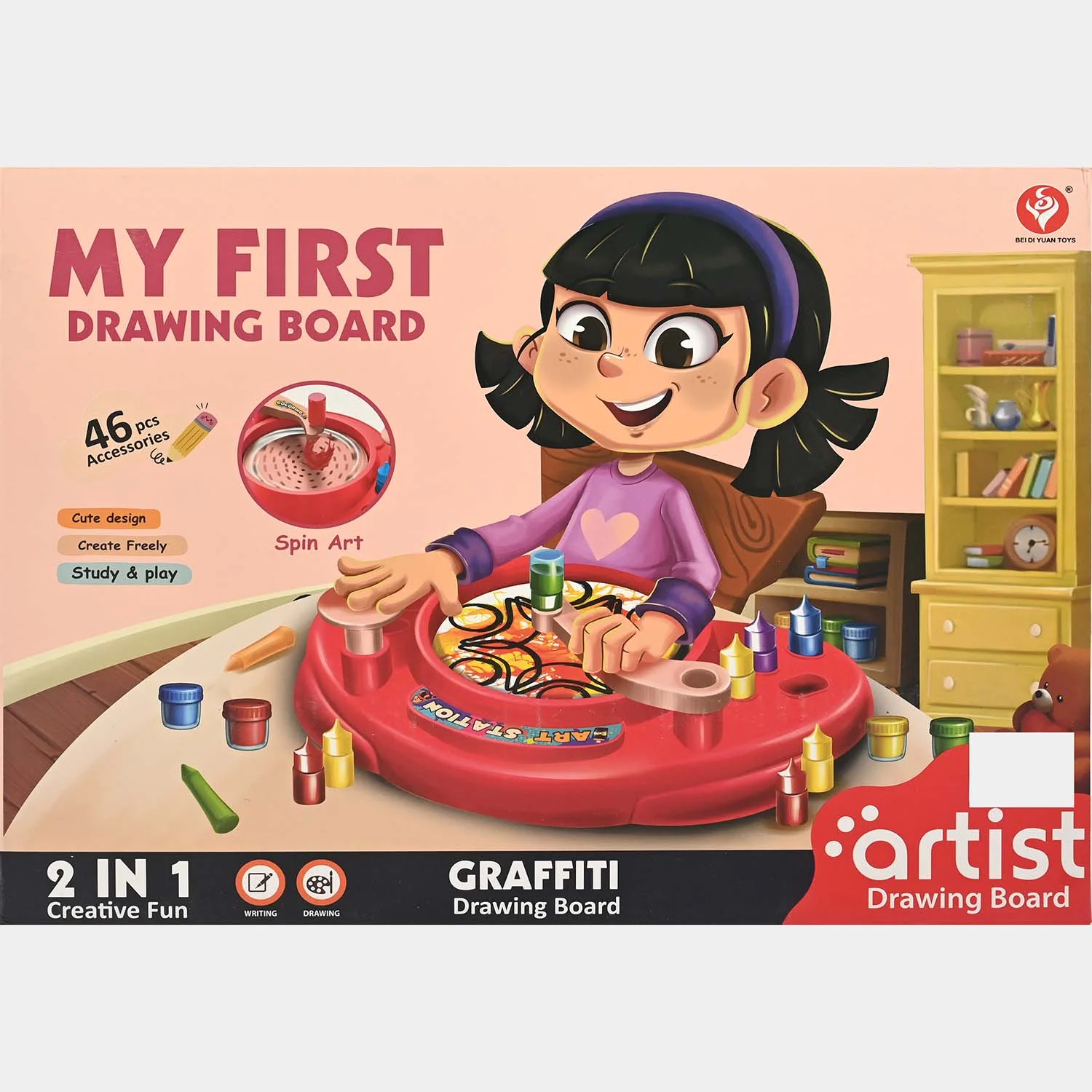 Product image 7