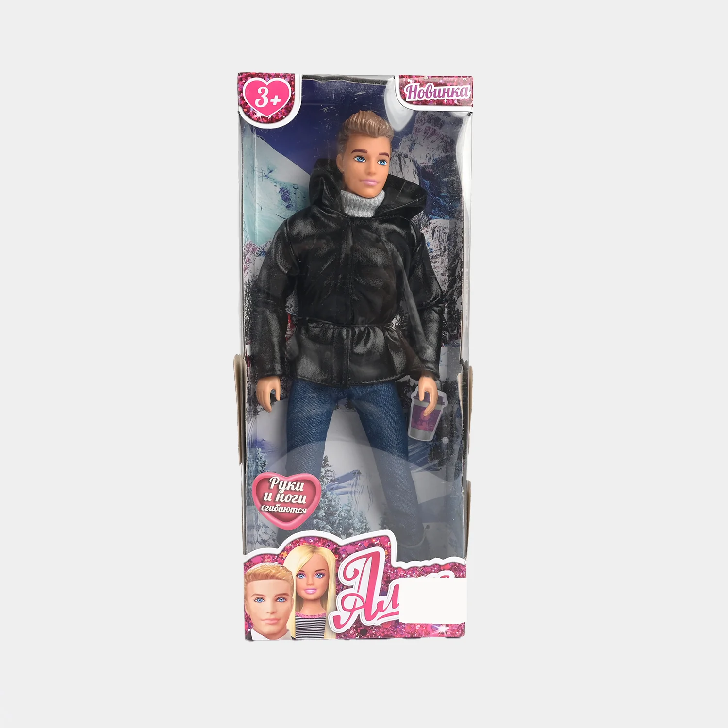 Product image 1