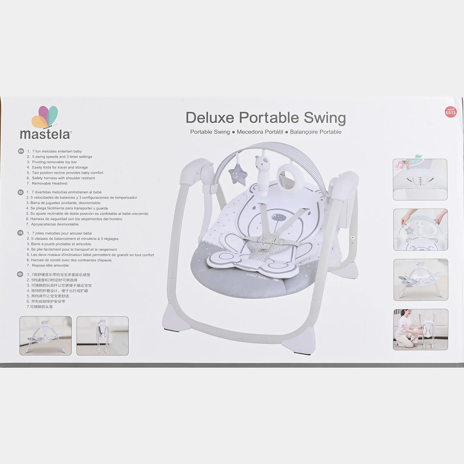 Product image 5
