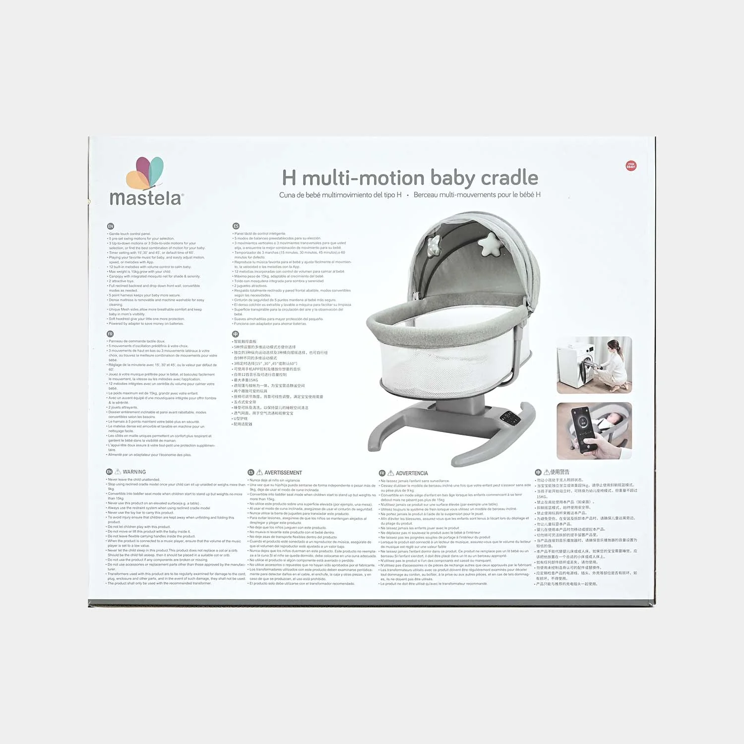 Product image 5