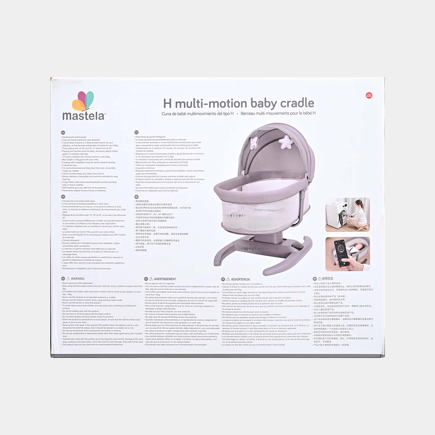 Product image 8