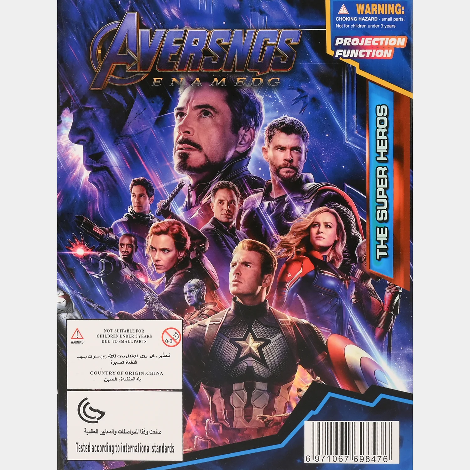 Product image 6