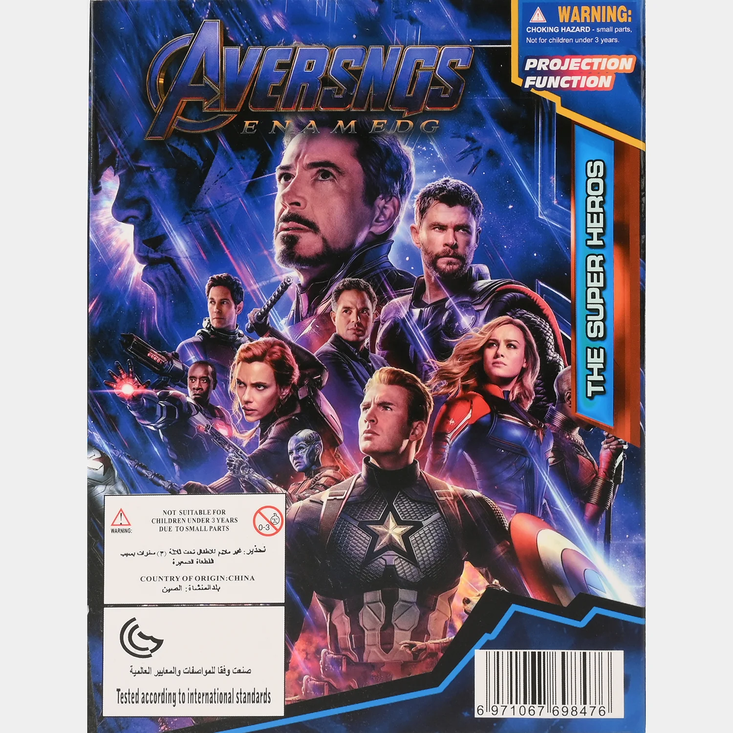 Product image 6