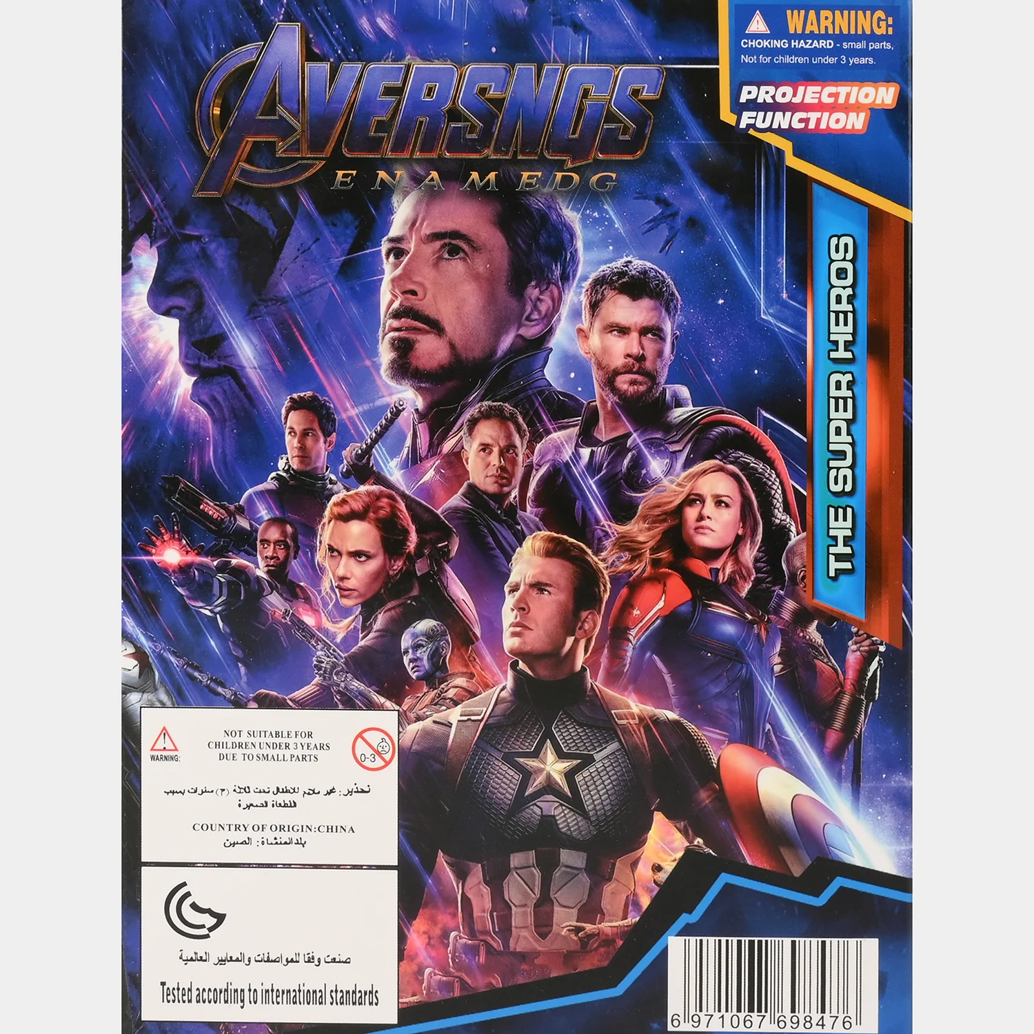 Product image 6