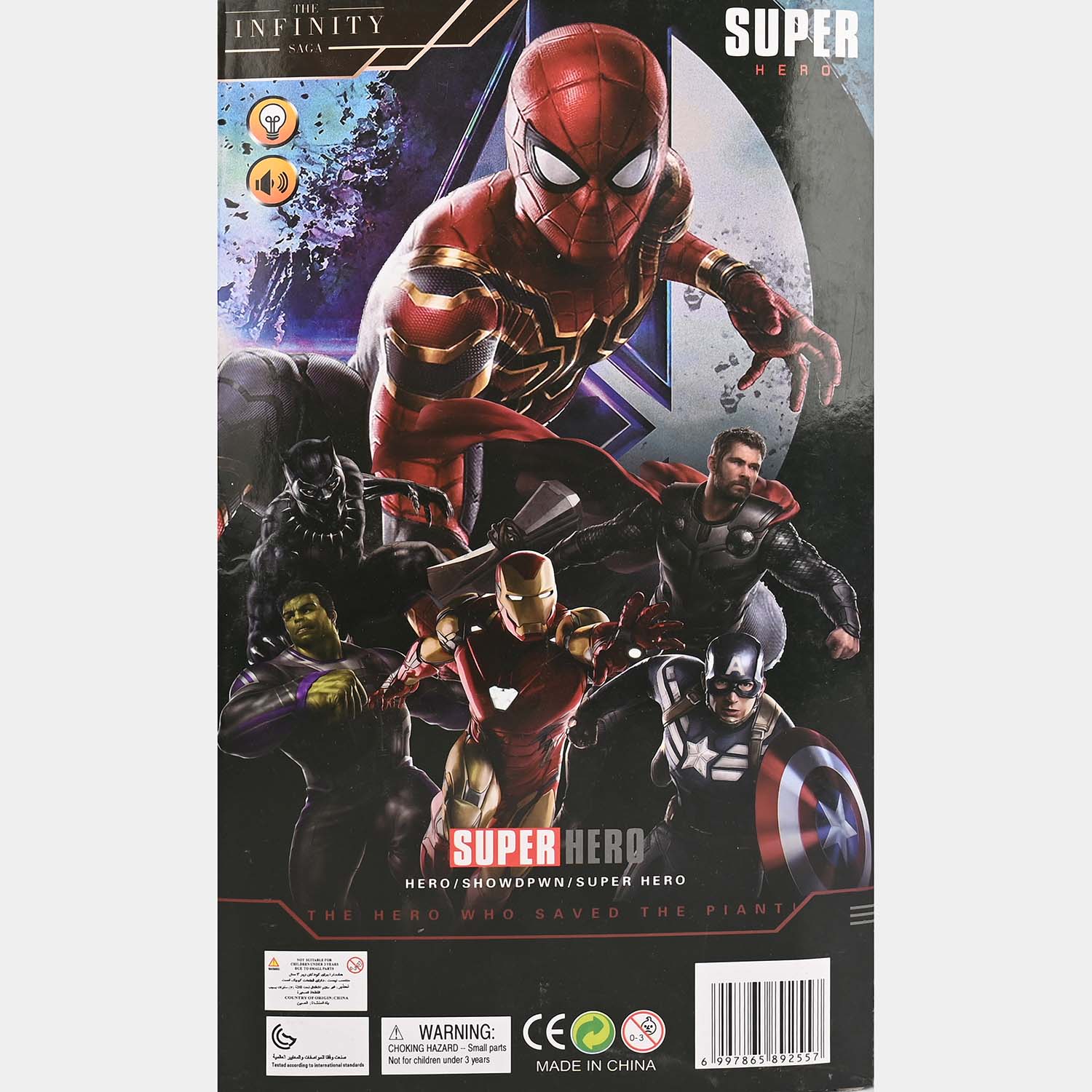 Product image 7