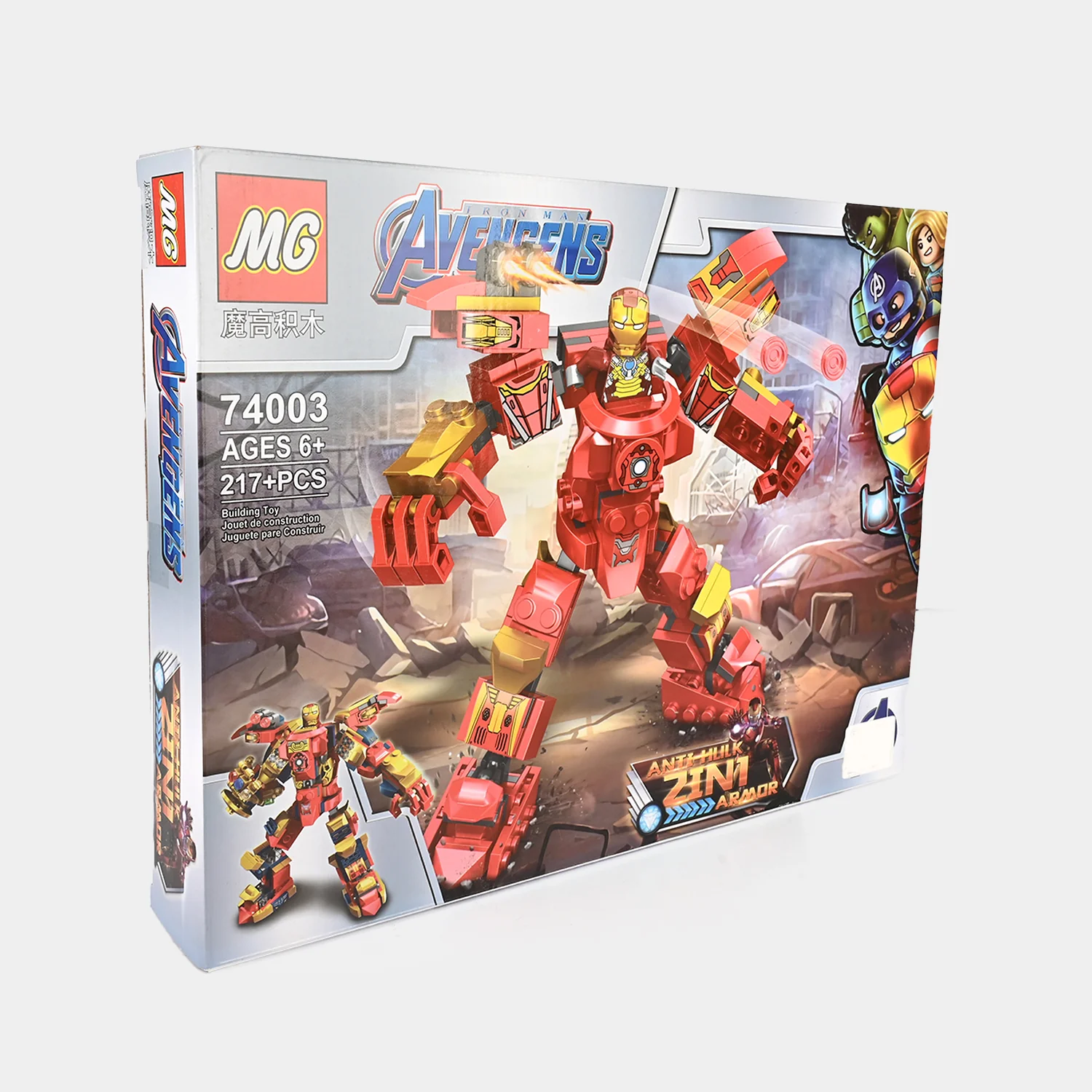 Product image 1
