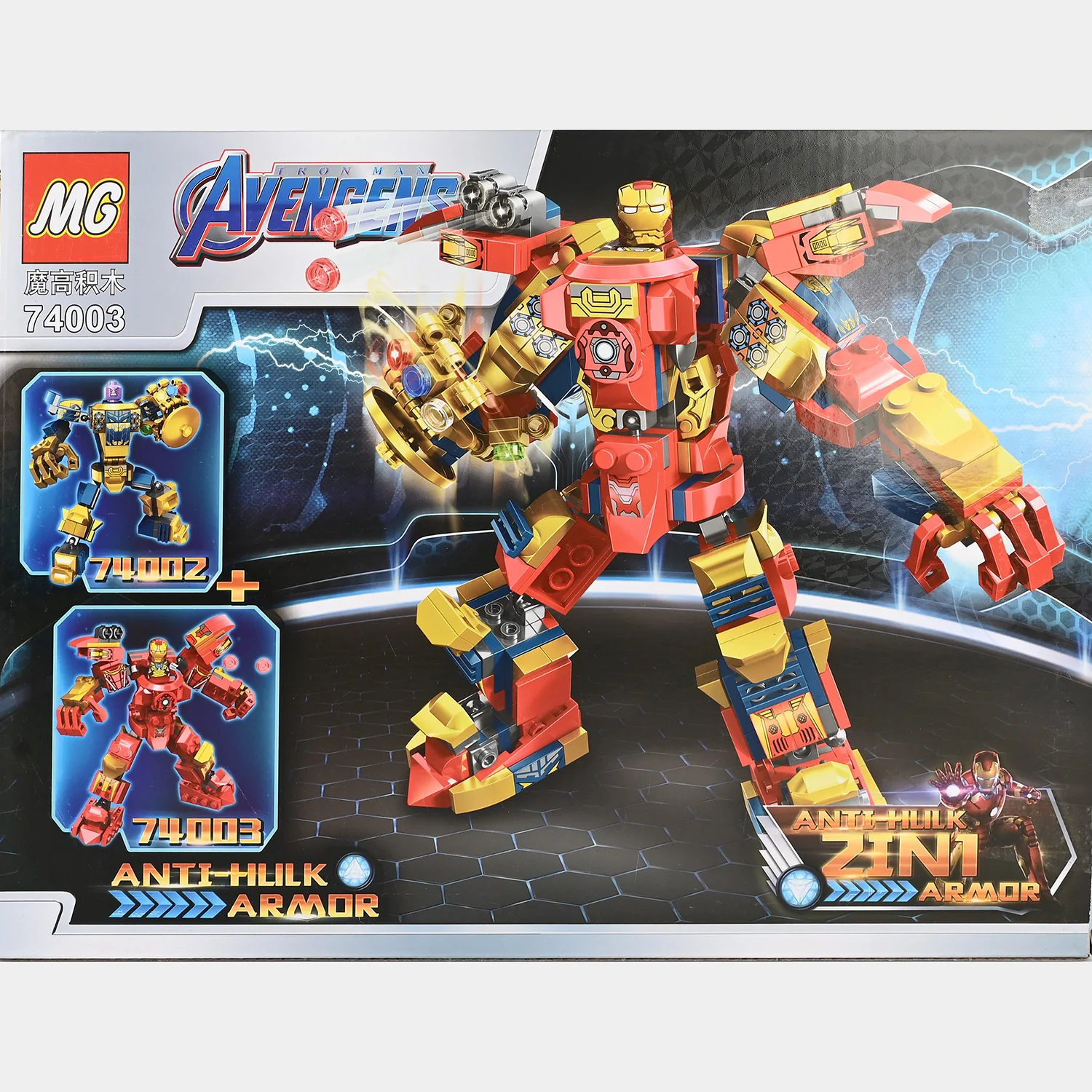 Product image 2