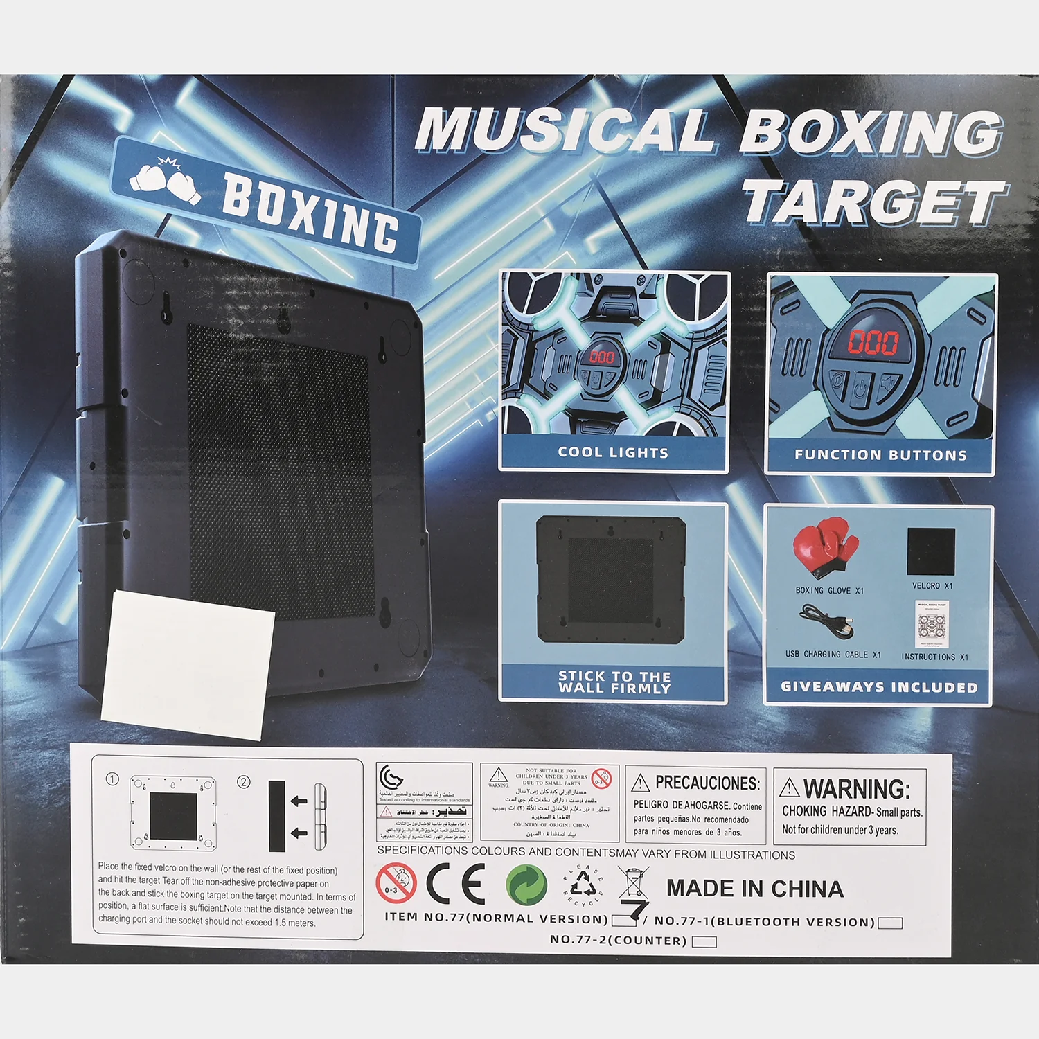 Product image 8