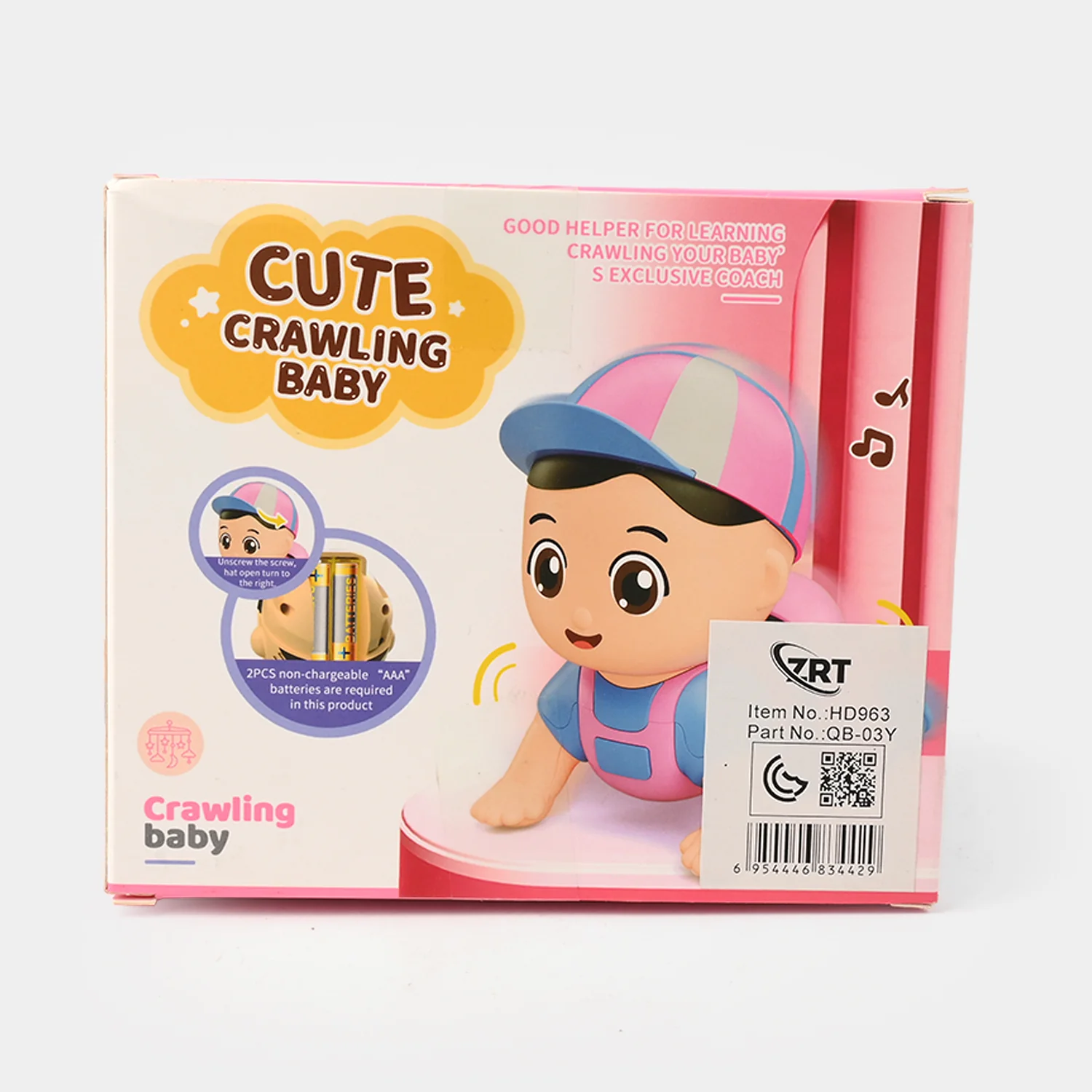 Product image 6