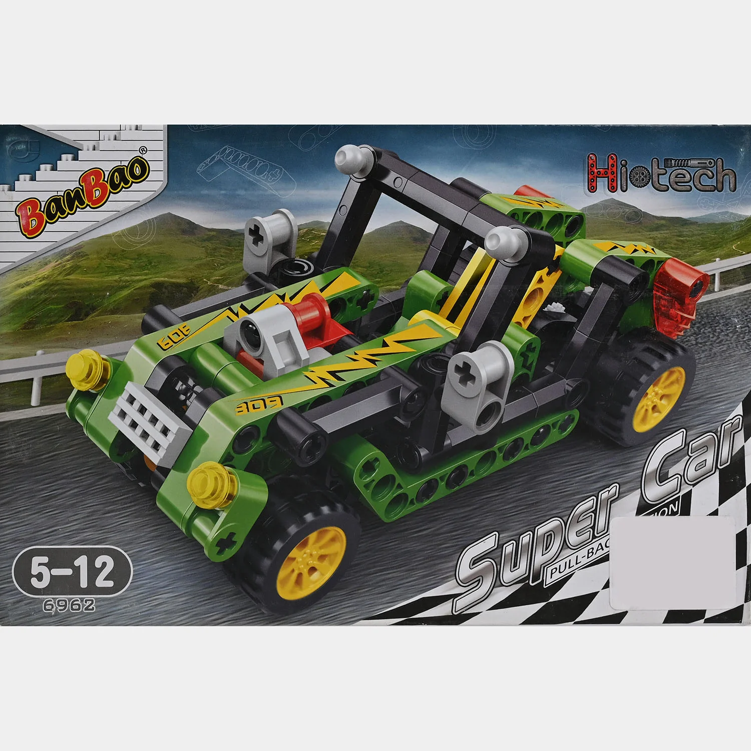 Thumbnail 2
