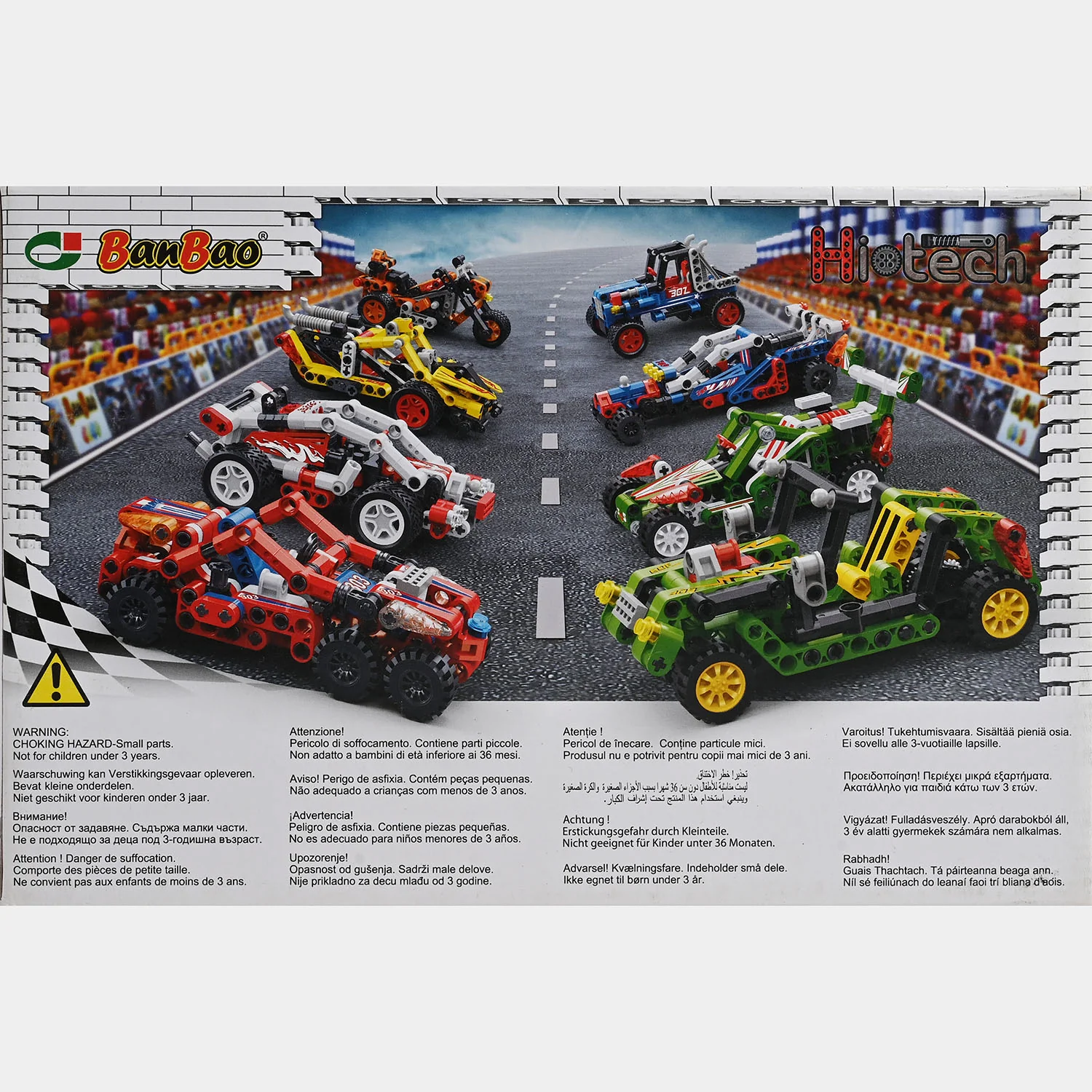 Product image 3