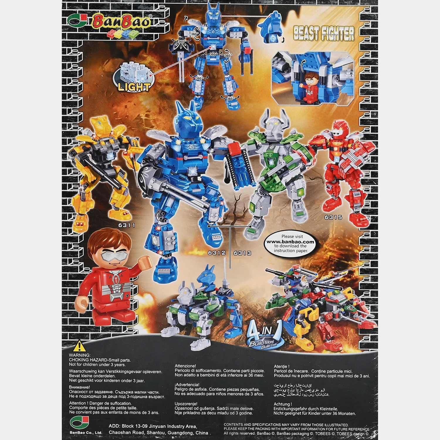 Product image 4