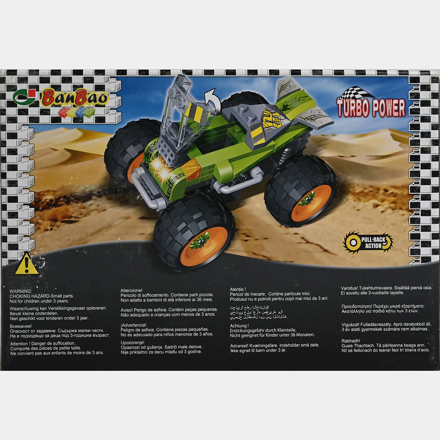 Product image 3