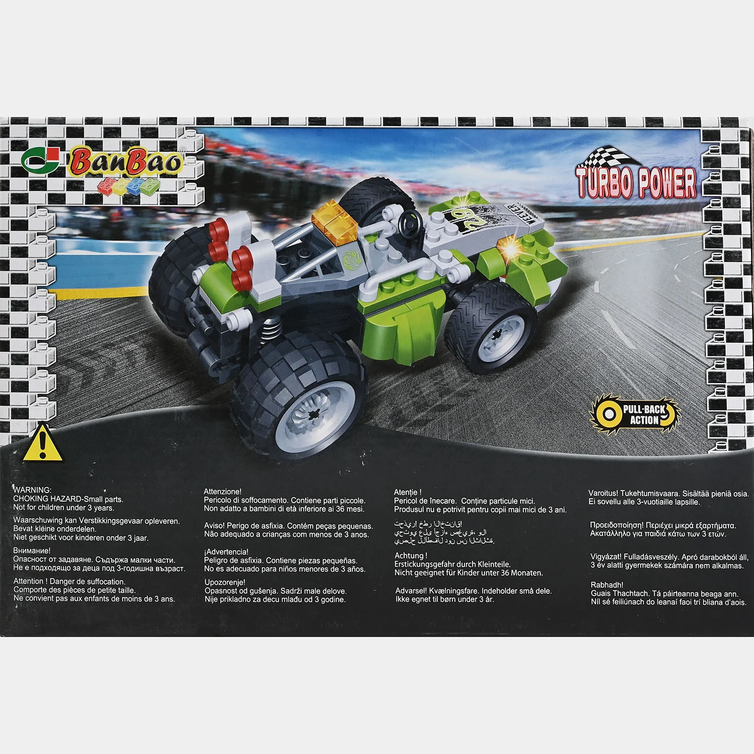 Product image 4