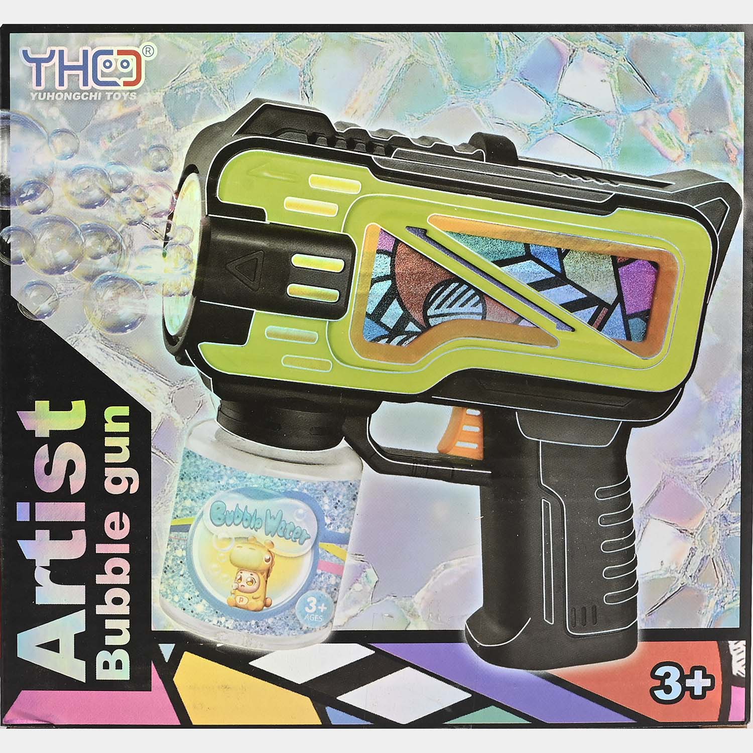 Product image 6