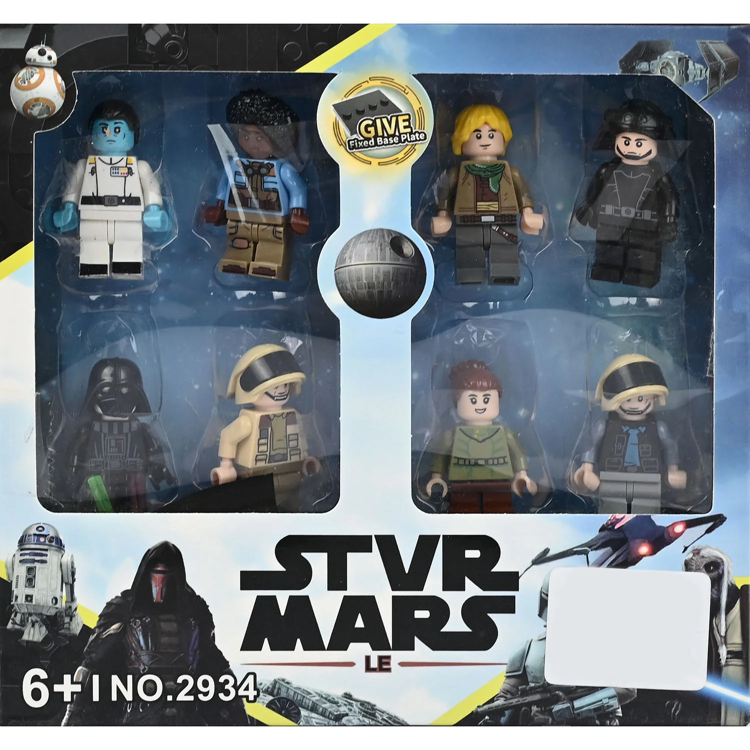 Product image 5