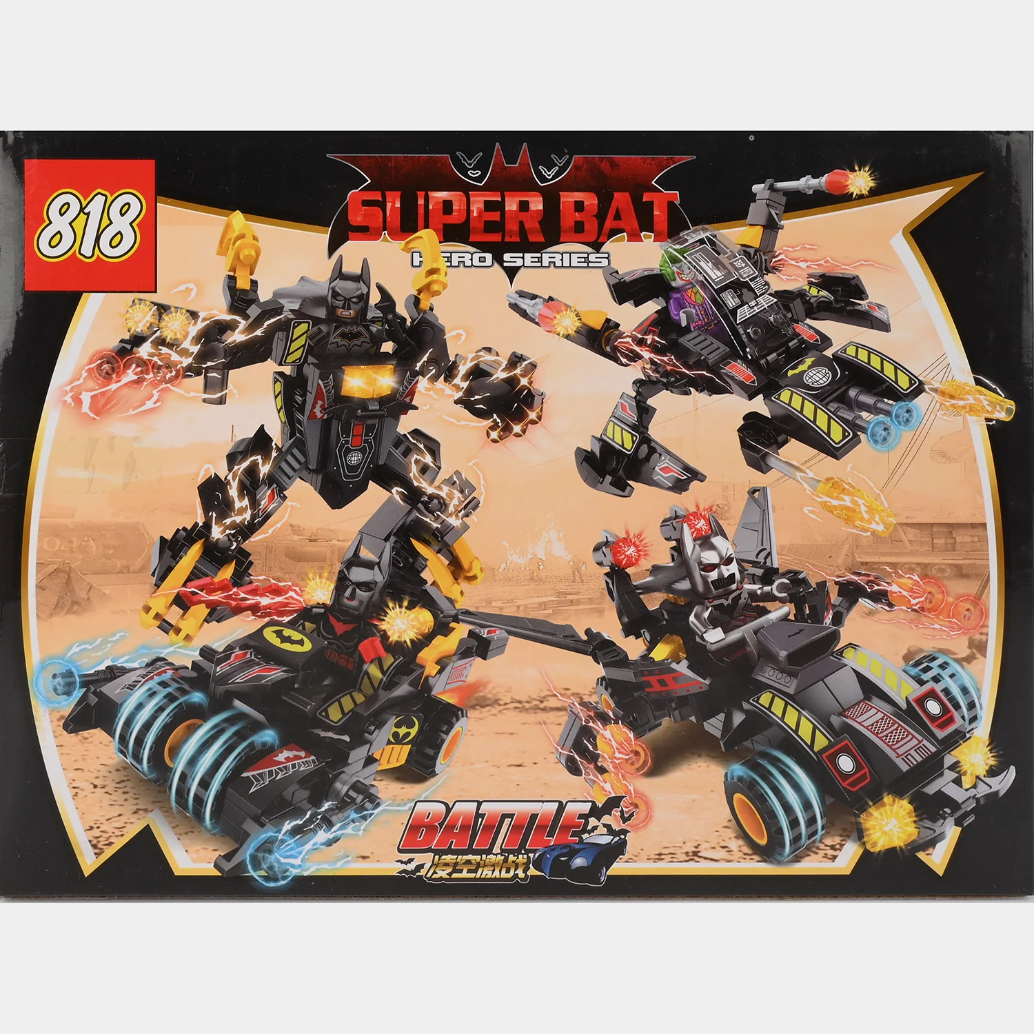 Product image 2