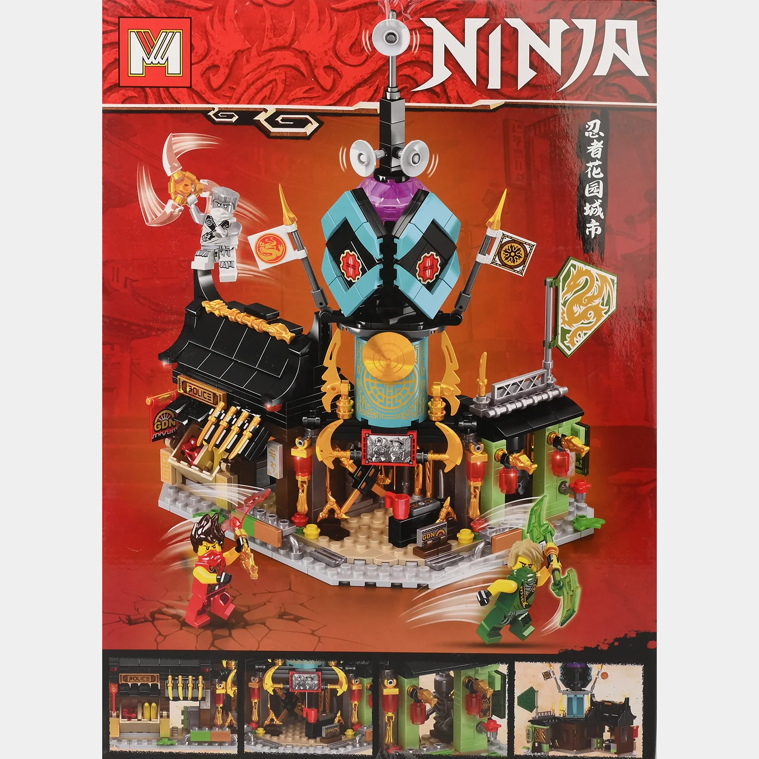 Product image 3