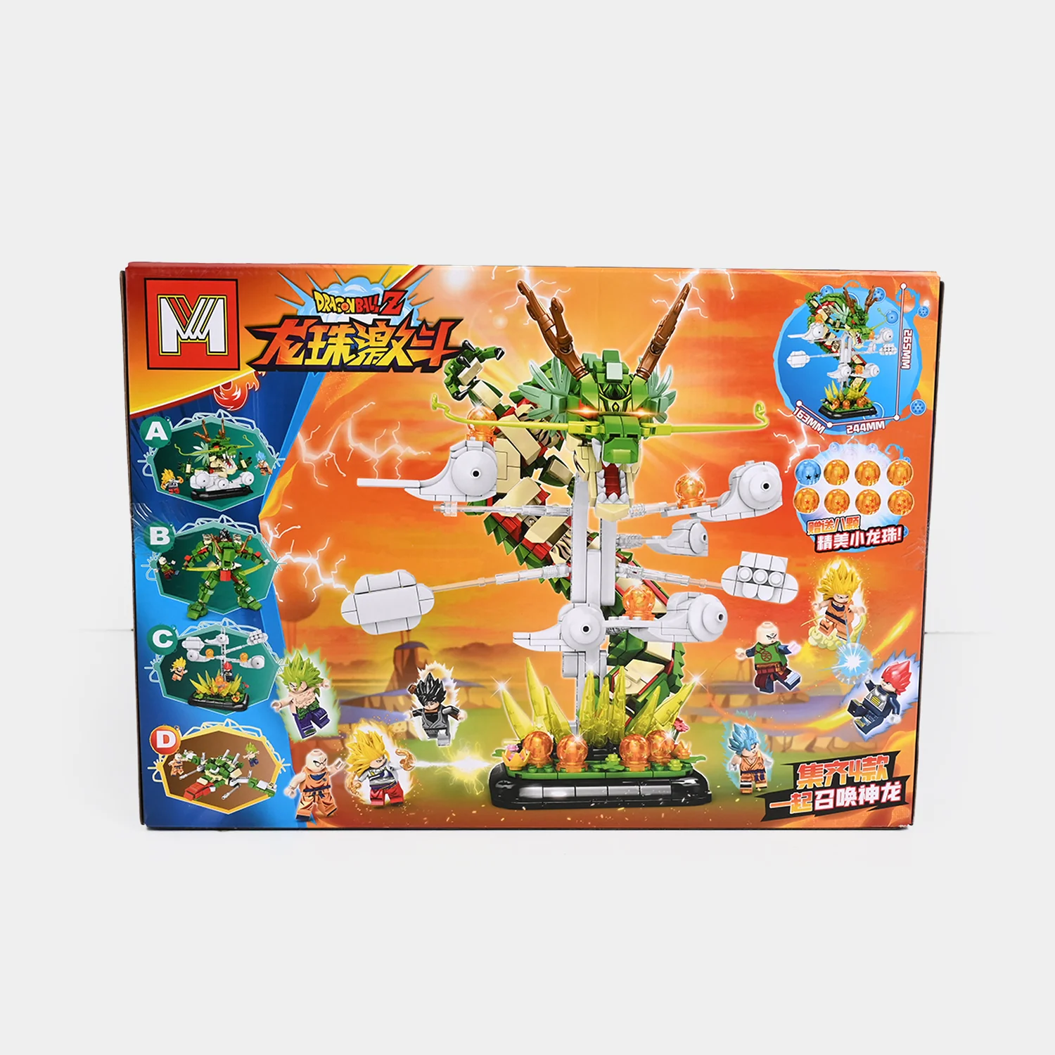 Product image 4