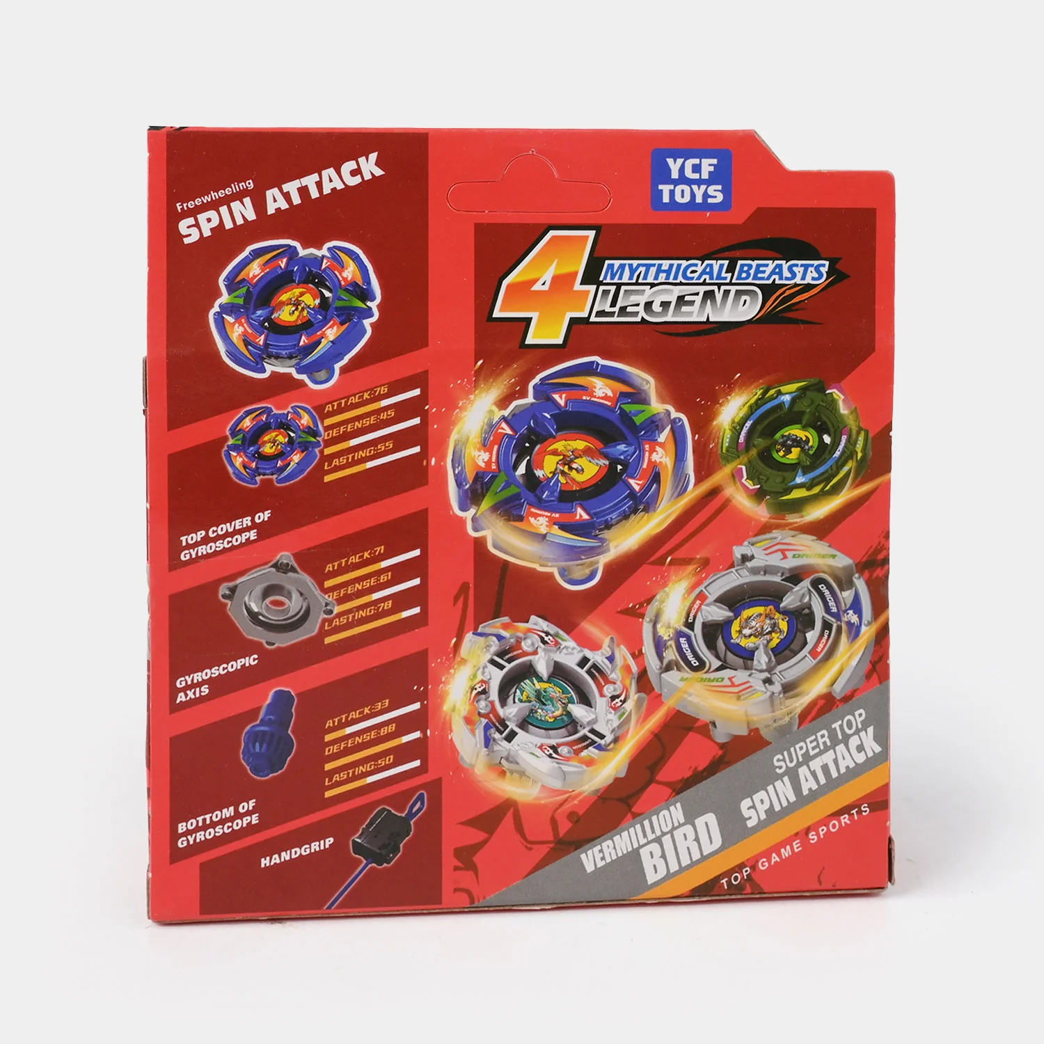 Product image 6