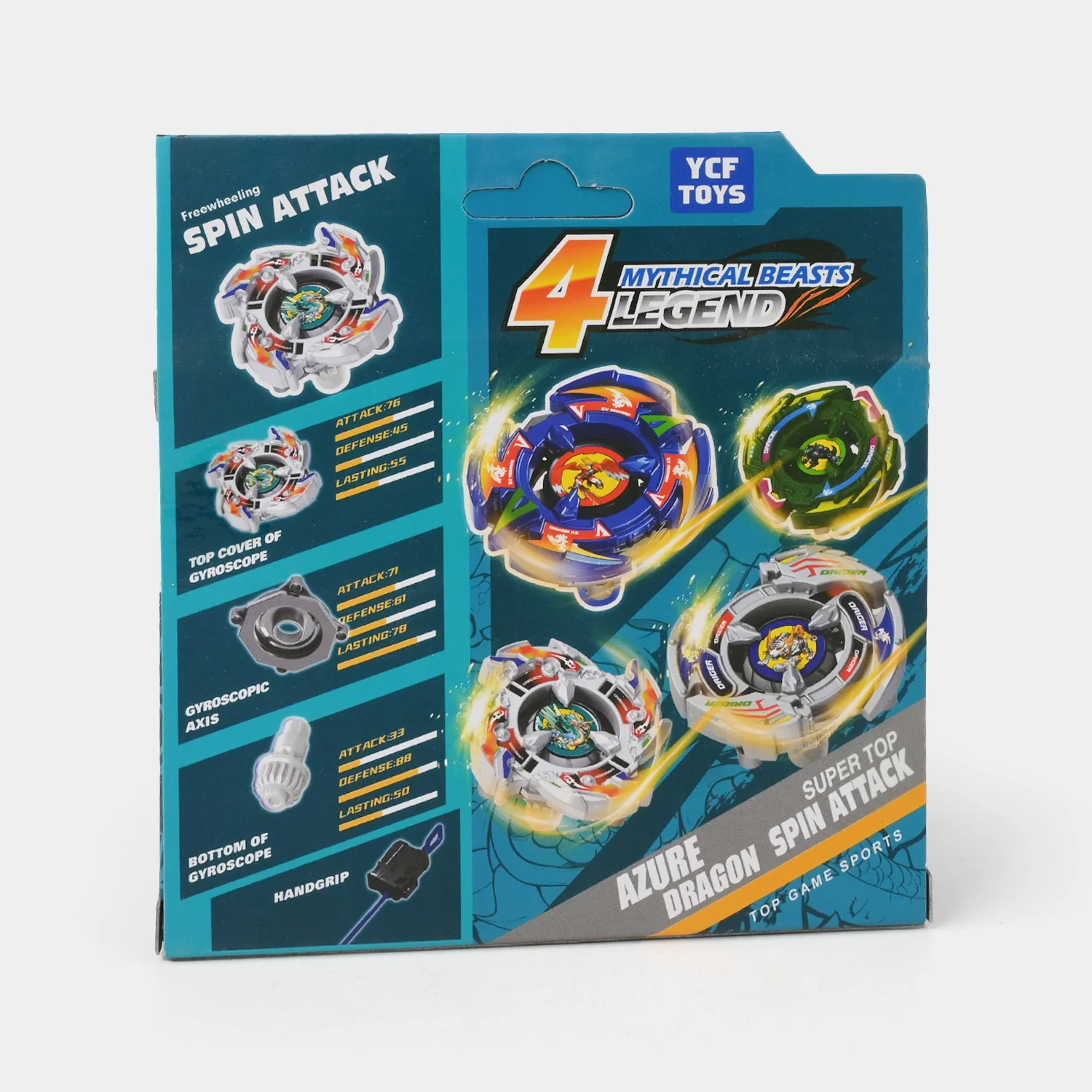 Product image 6