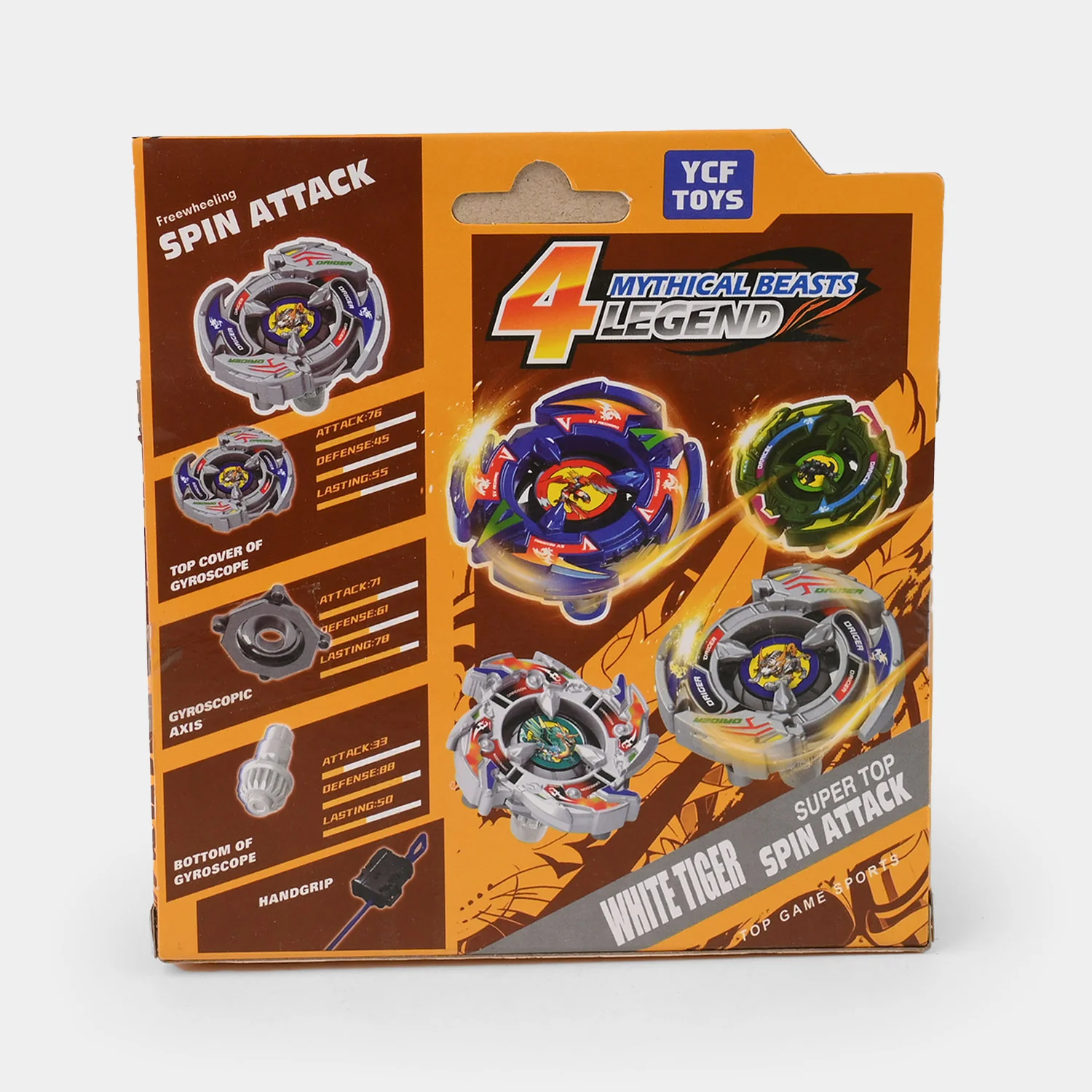Product image 6