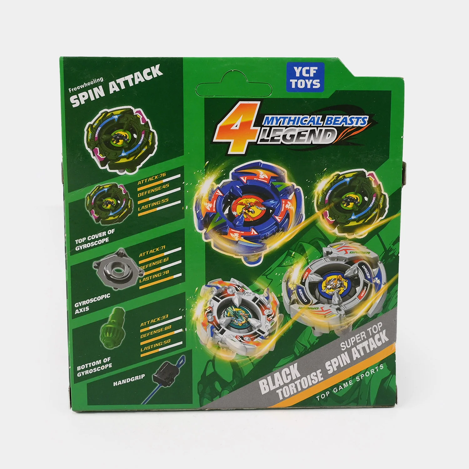 Product image 6