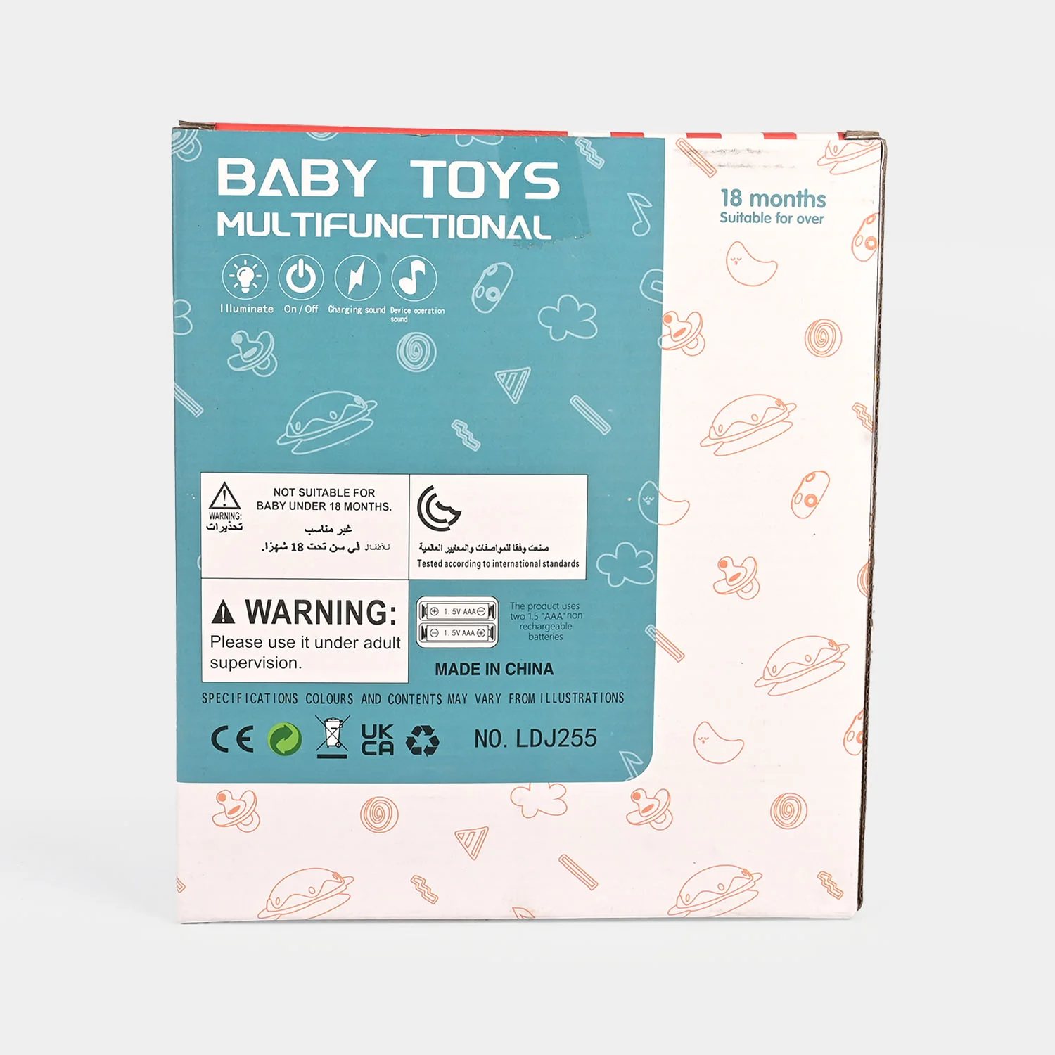 Product image 4