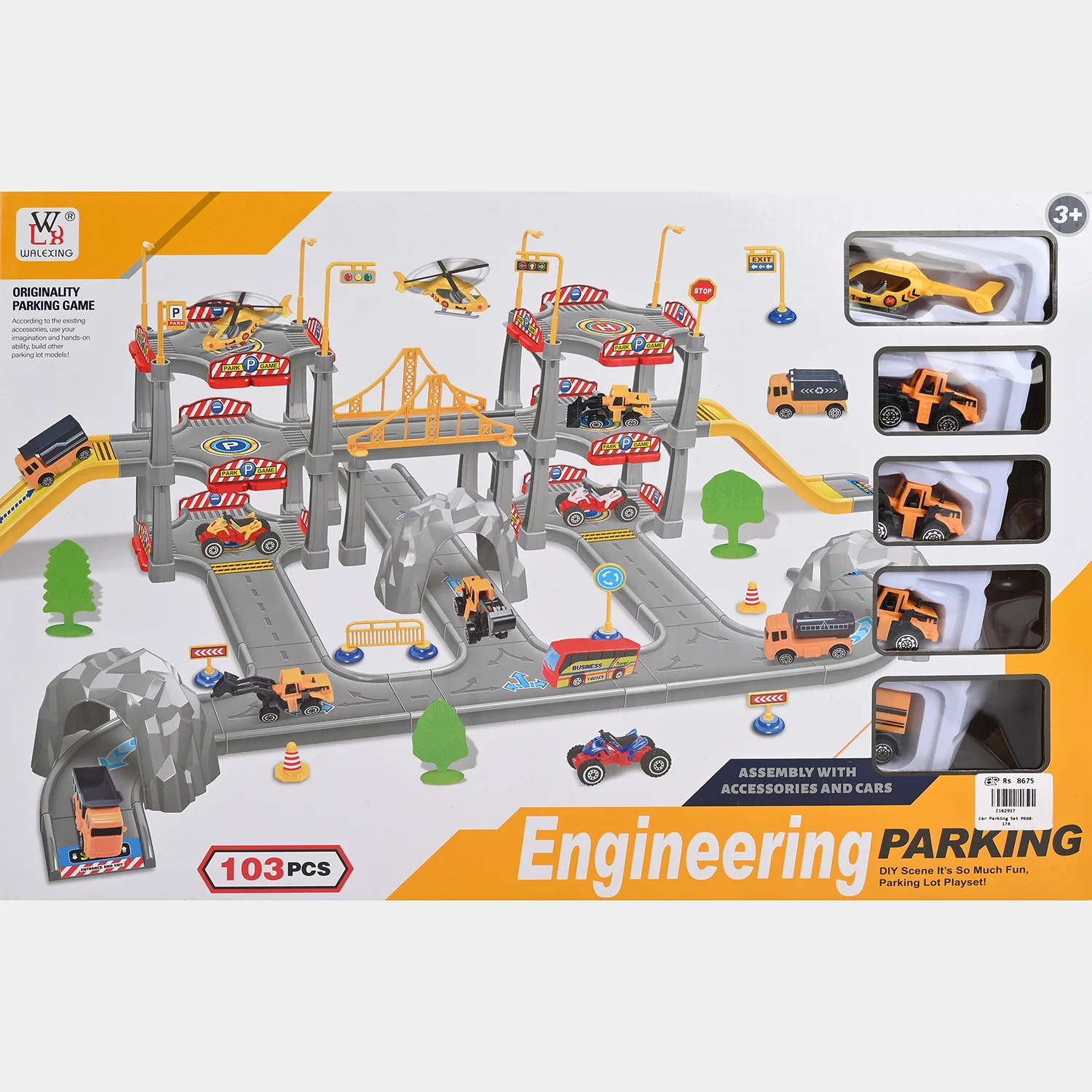 Product image 4