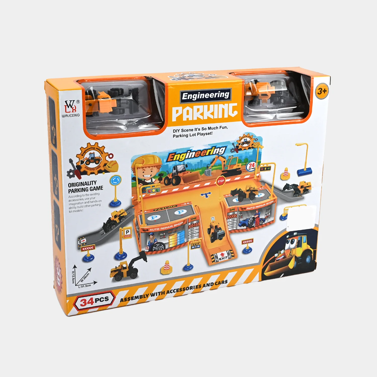 Product image 3