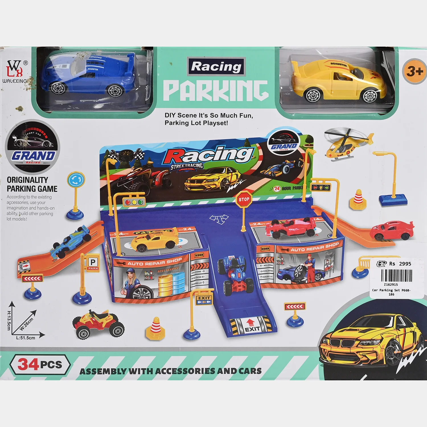 Product image 5
