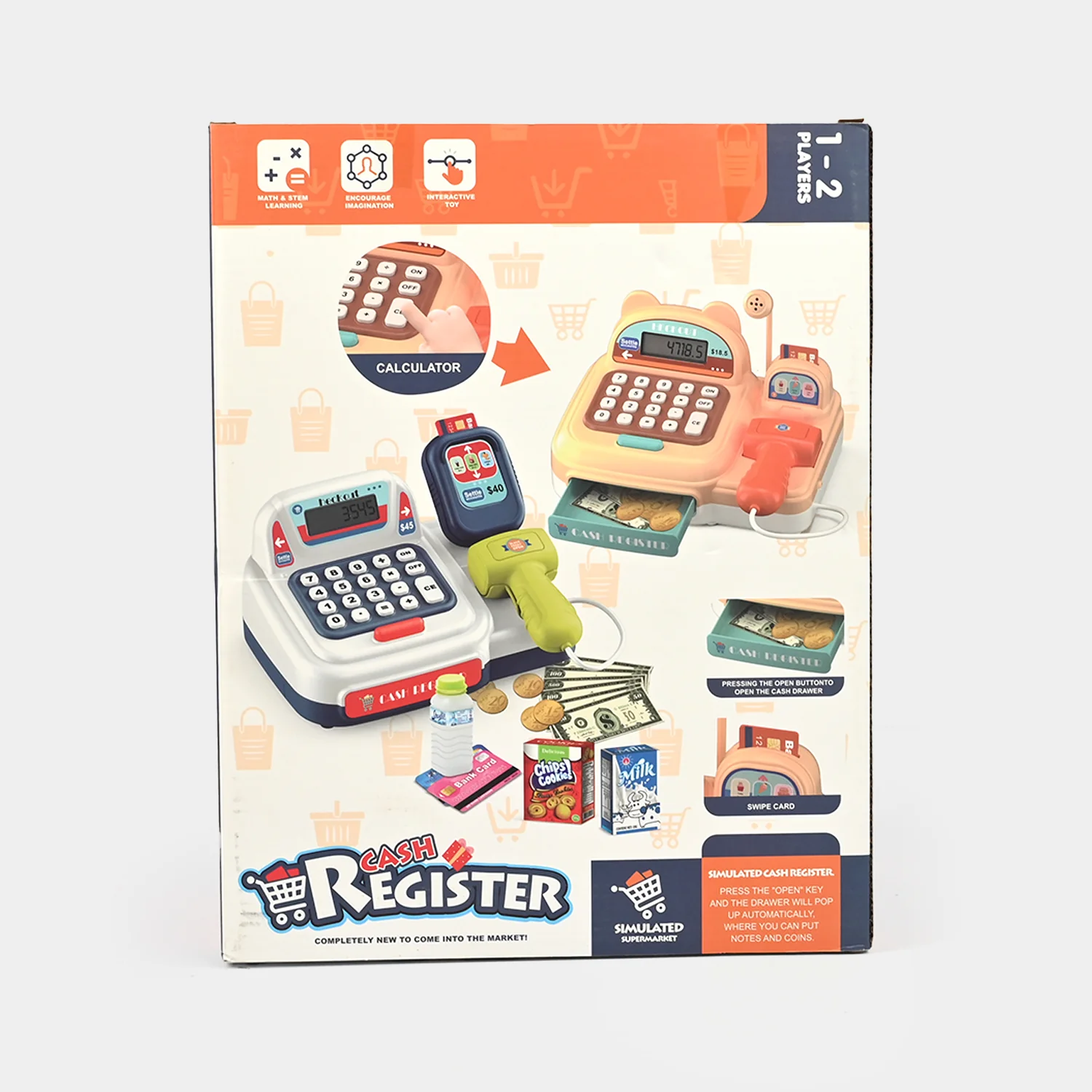 Product image 12