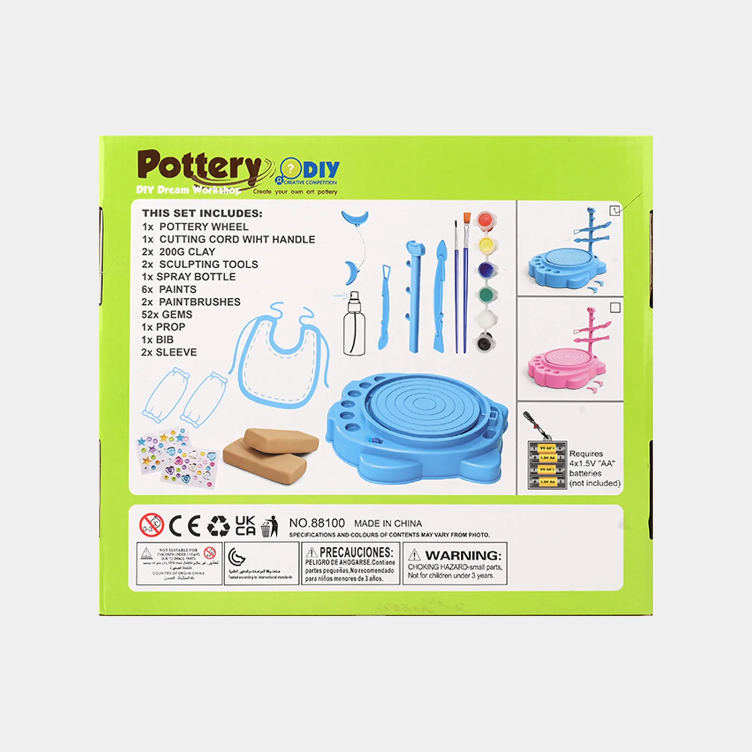 Product image 6