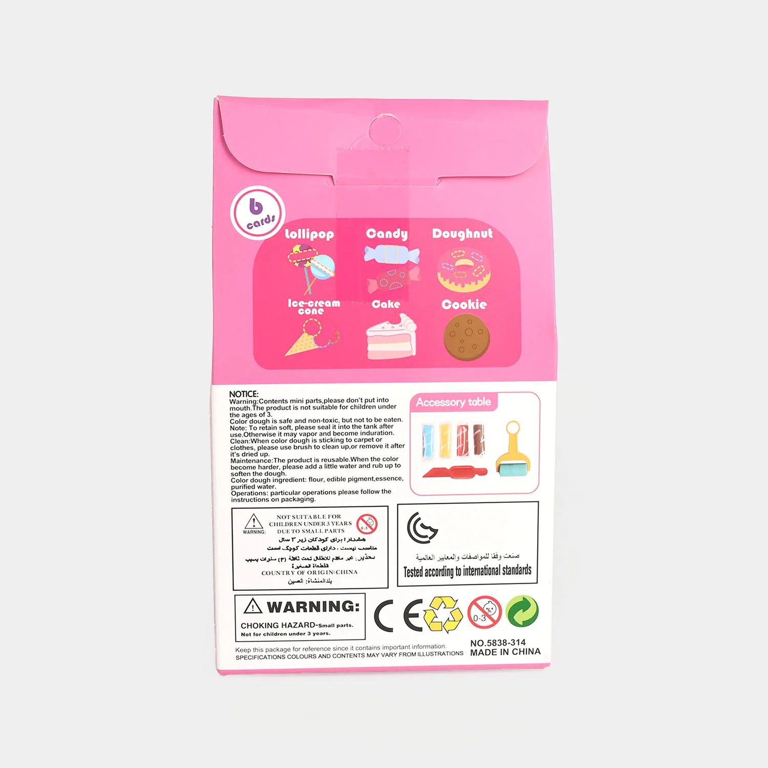 Product image 4
