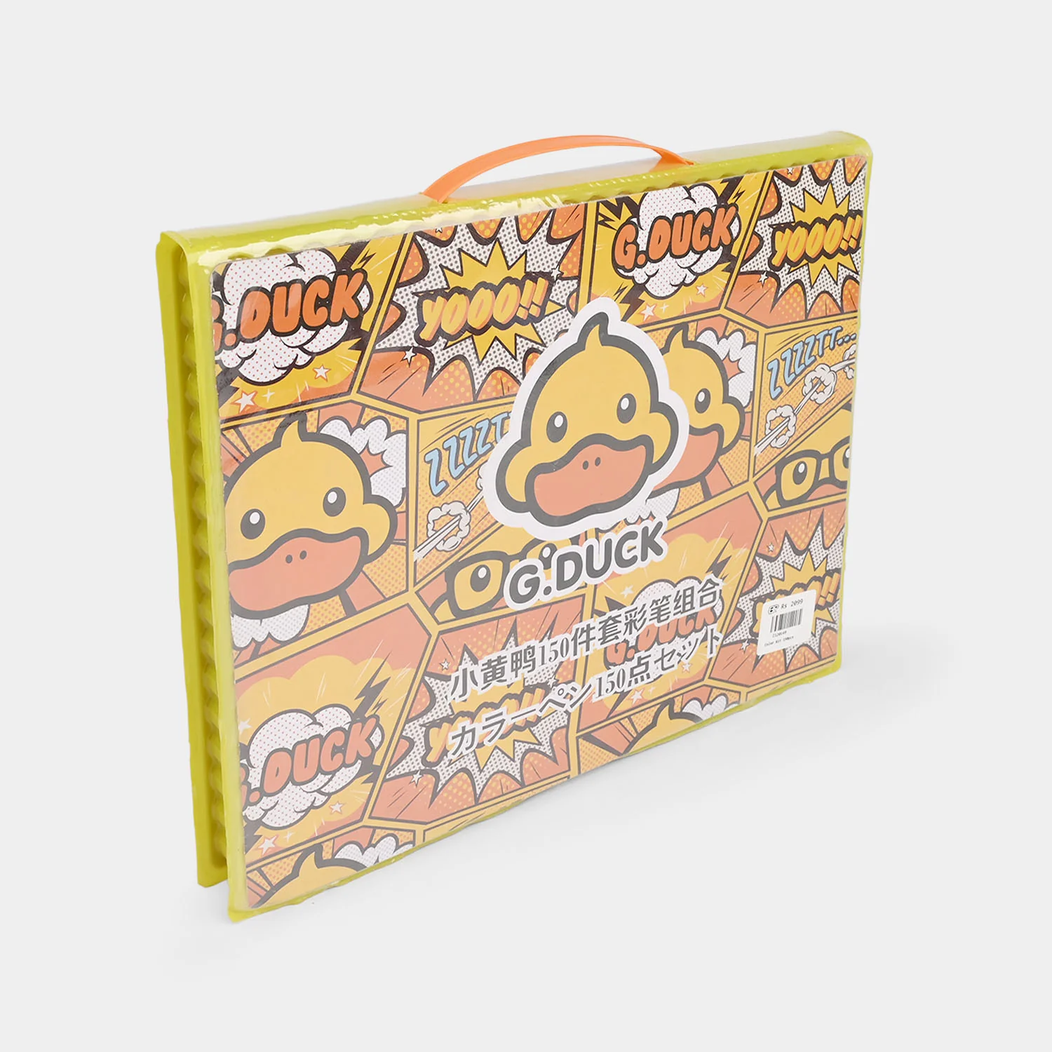 Product image 3