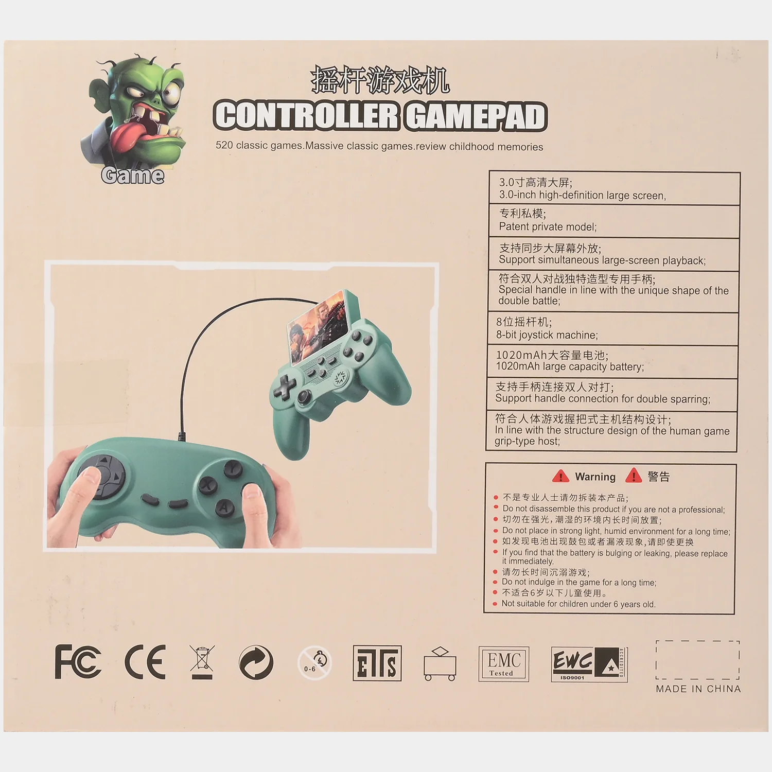 Product image 6