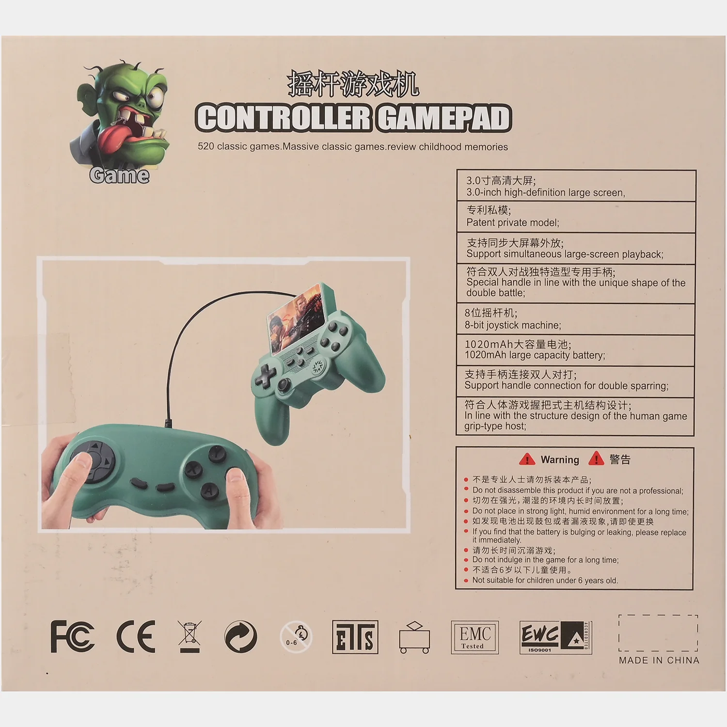 Product image 6