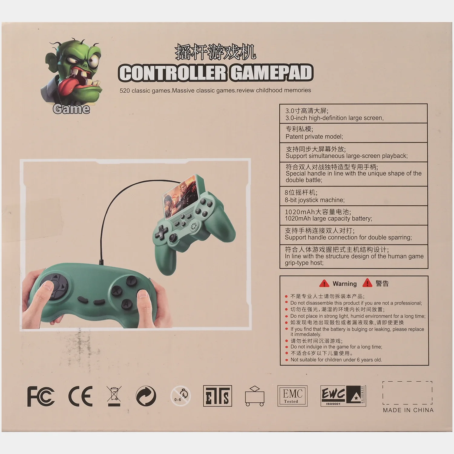 Product image 6