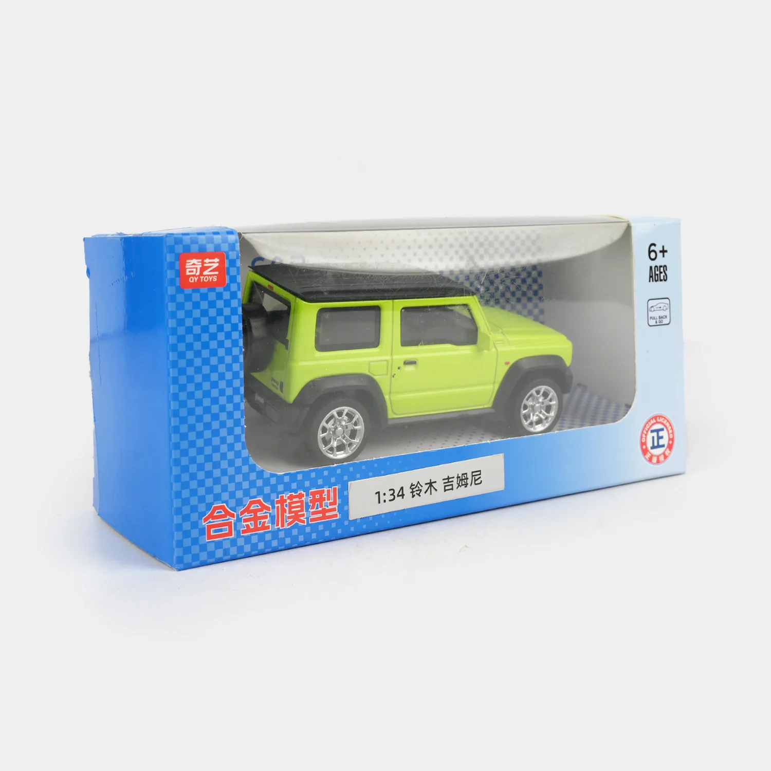 Product image 3