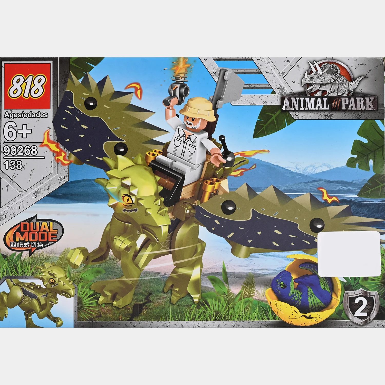 Product image 3