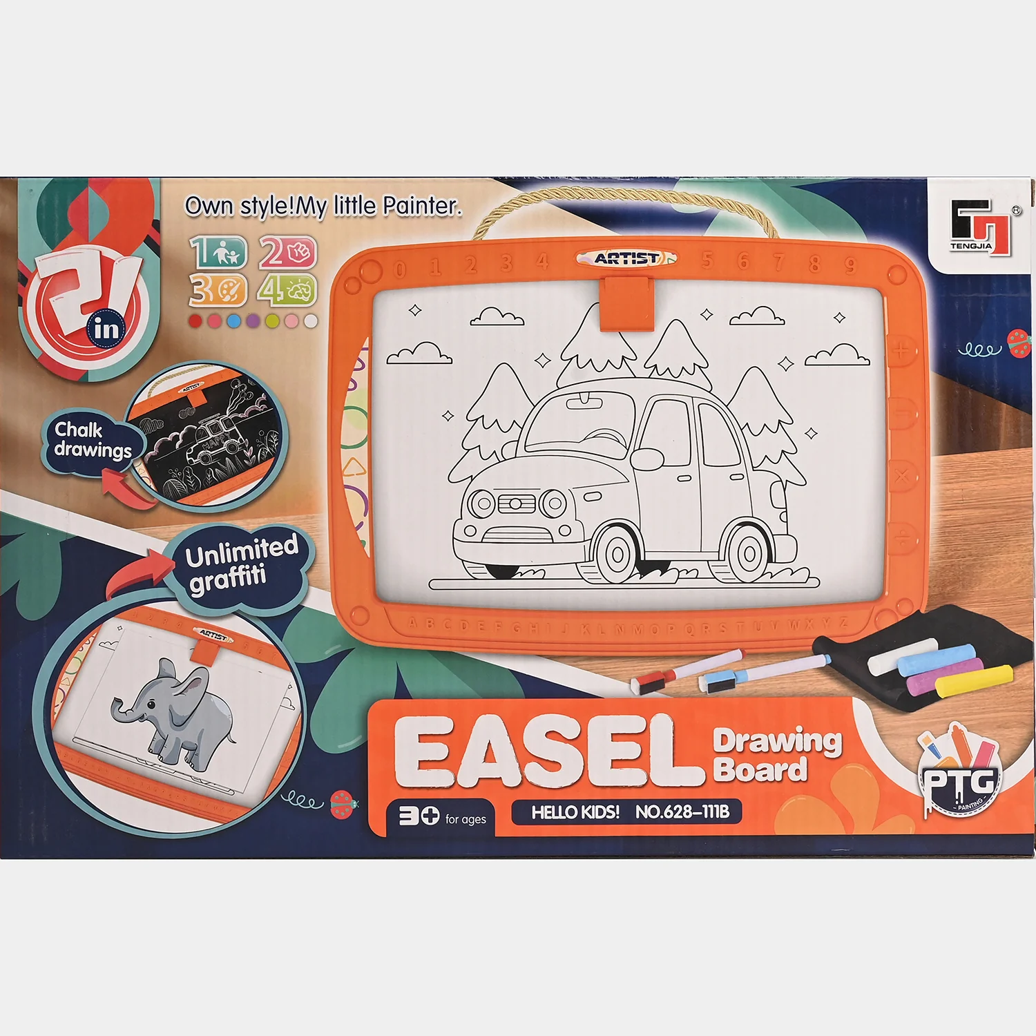 Product image 7